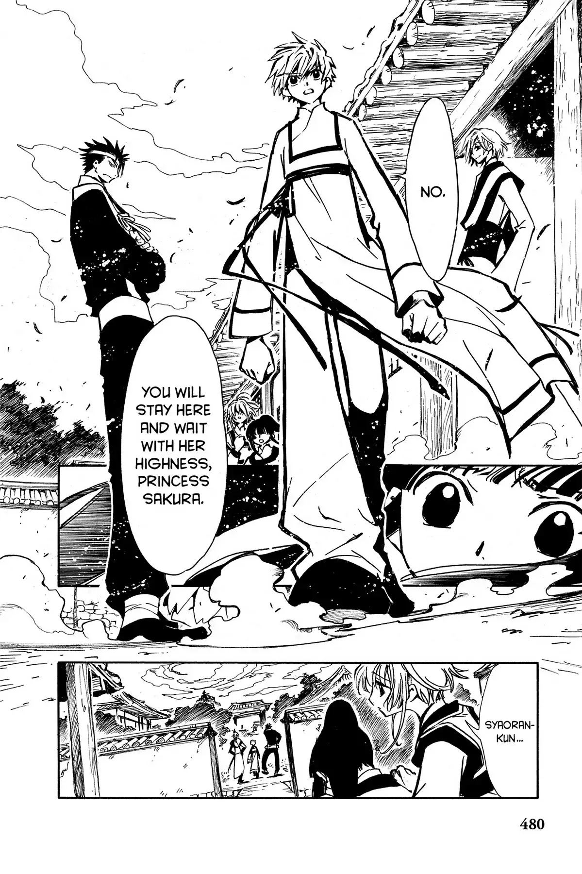 Tsubasa: Reservoir Chronicle Chapter 18 page 4 - Chapter 18: The Castle of Traps