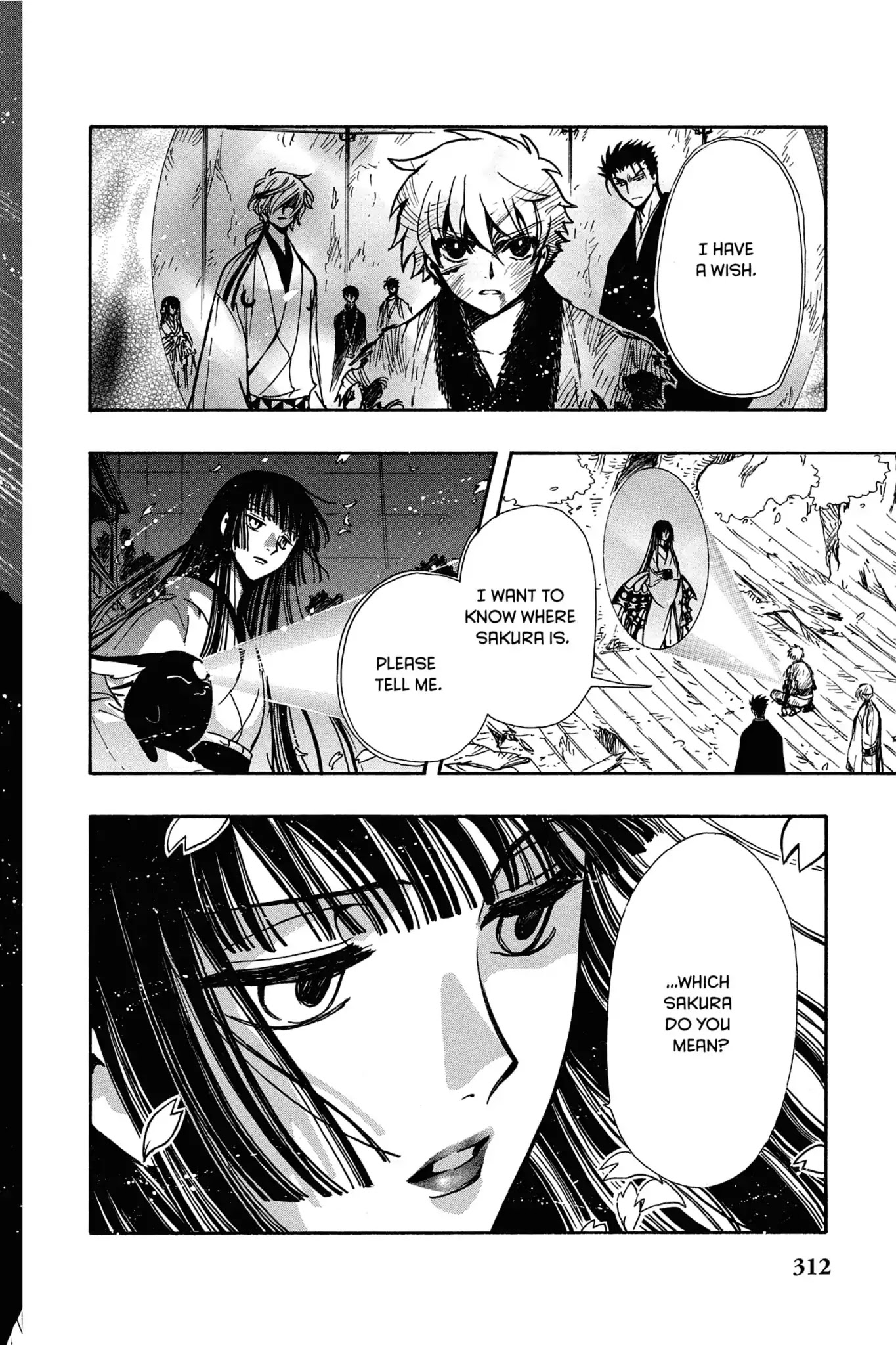 Tsubasa: Reservoir Chronicle Chapter 180 page 17 - Chapter 180: A Place Where a Princess Is