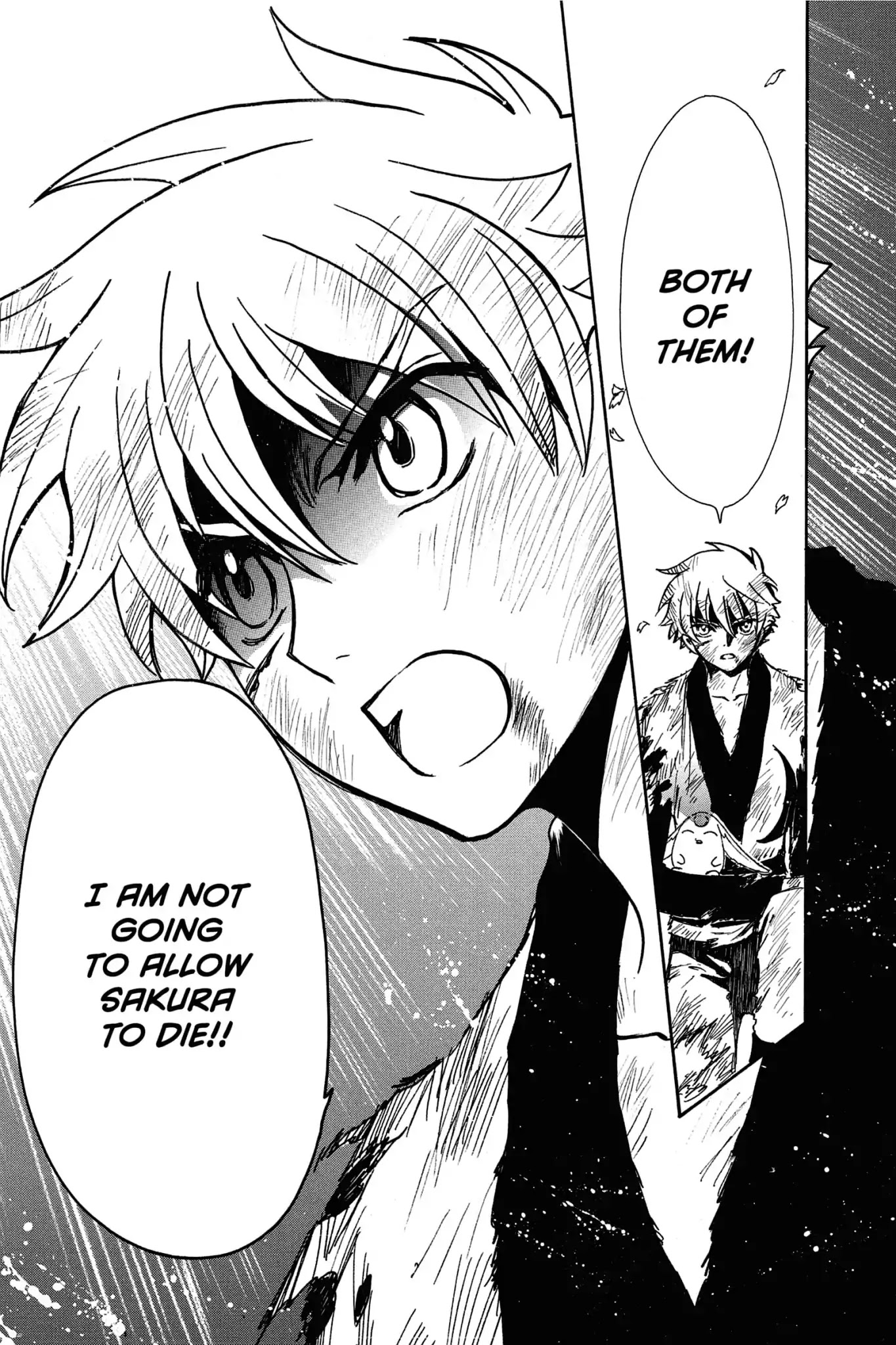 Tsubasa: Reservoir Chronicle Chapter 180 page 18 - Chapter 180: A Place Where a Princess Is