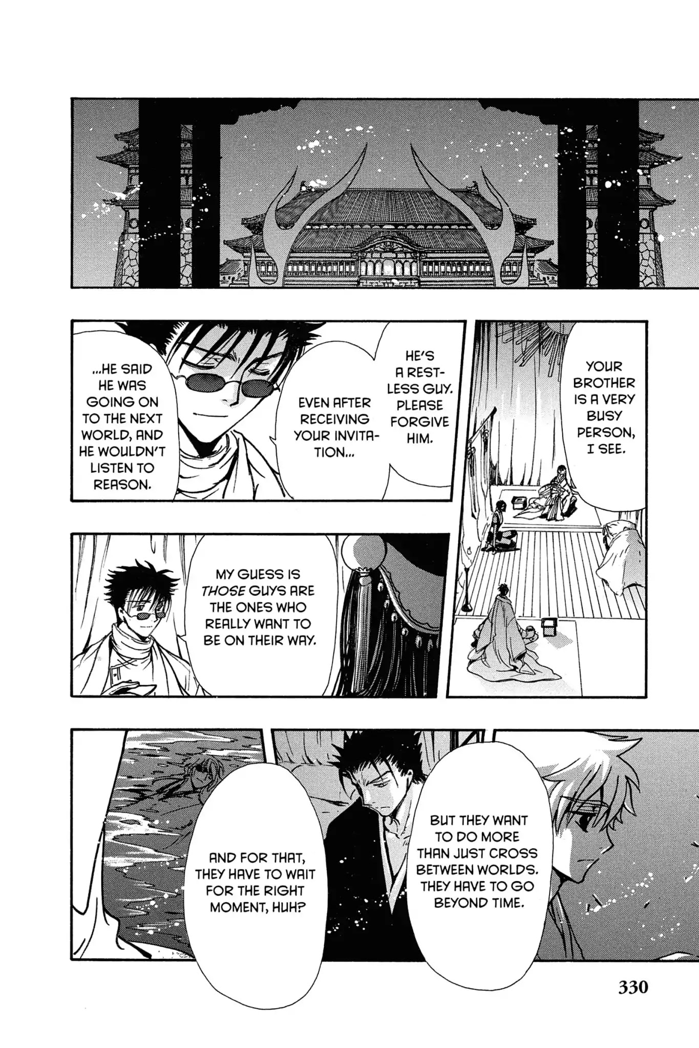 Tsubasa: Reservoir Chronicle Chapter 181 page 14 - Chapter 181: The Future Country
