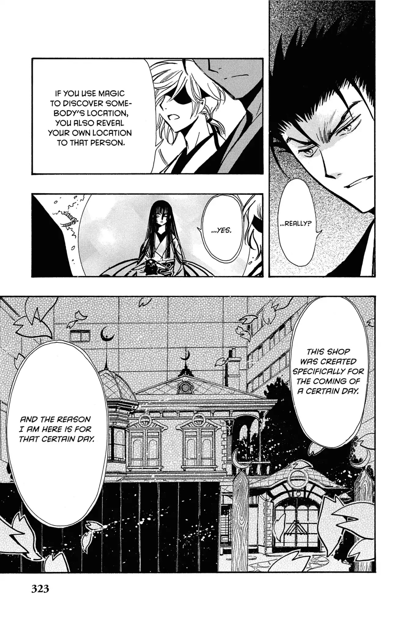 Tsubasa: Reservoir Chronicle Chapter 181 page 7 - Chapter 181: The Future Country