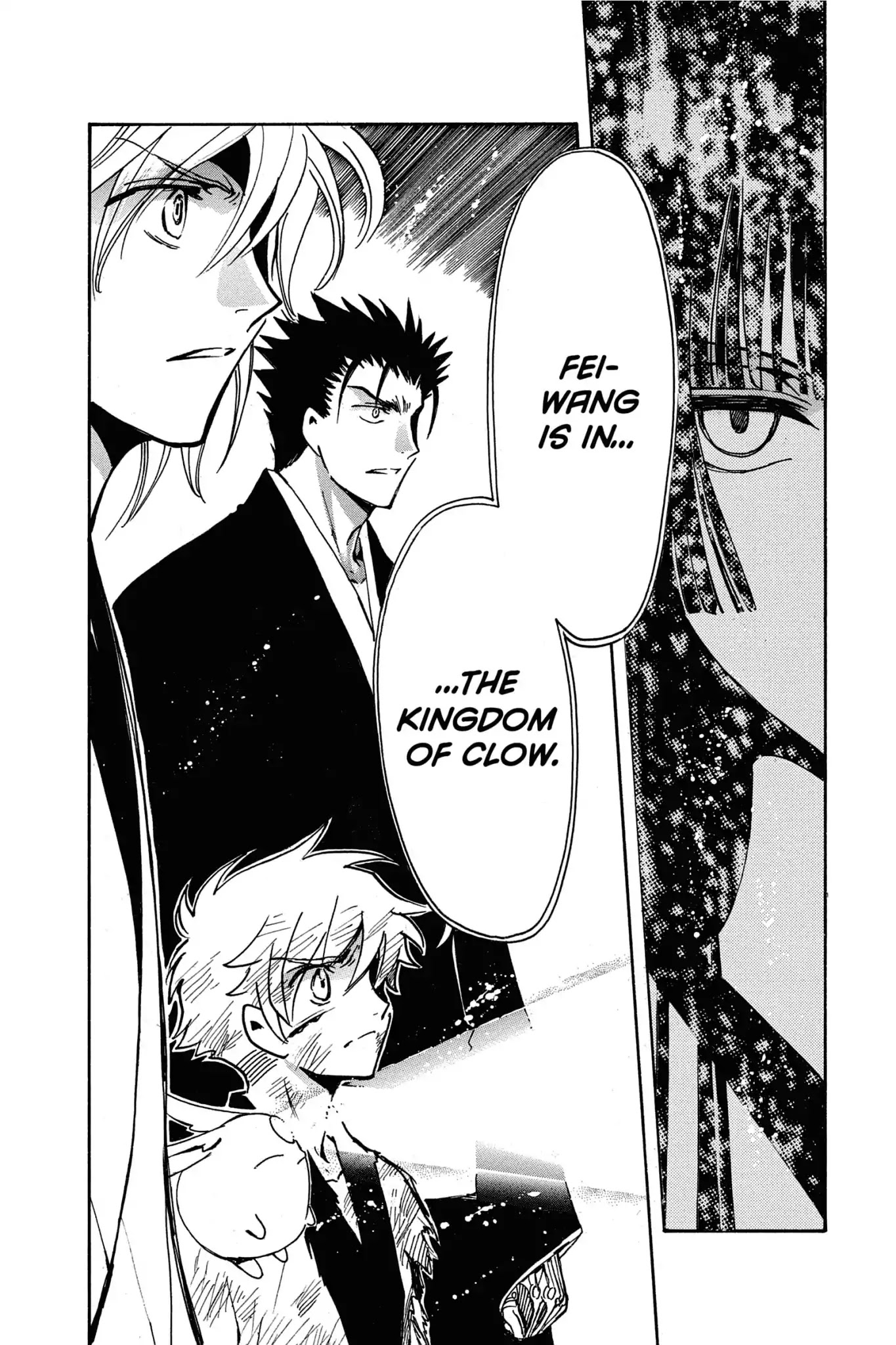 Tsubasa: Reservoir Chronicle Chapter 181 page 8 - Chapter 181: The Future Country