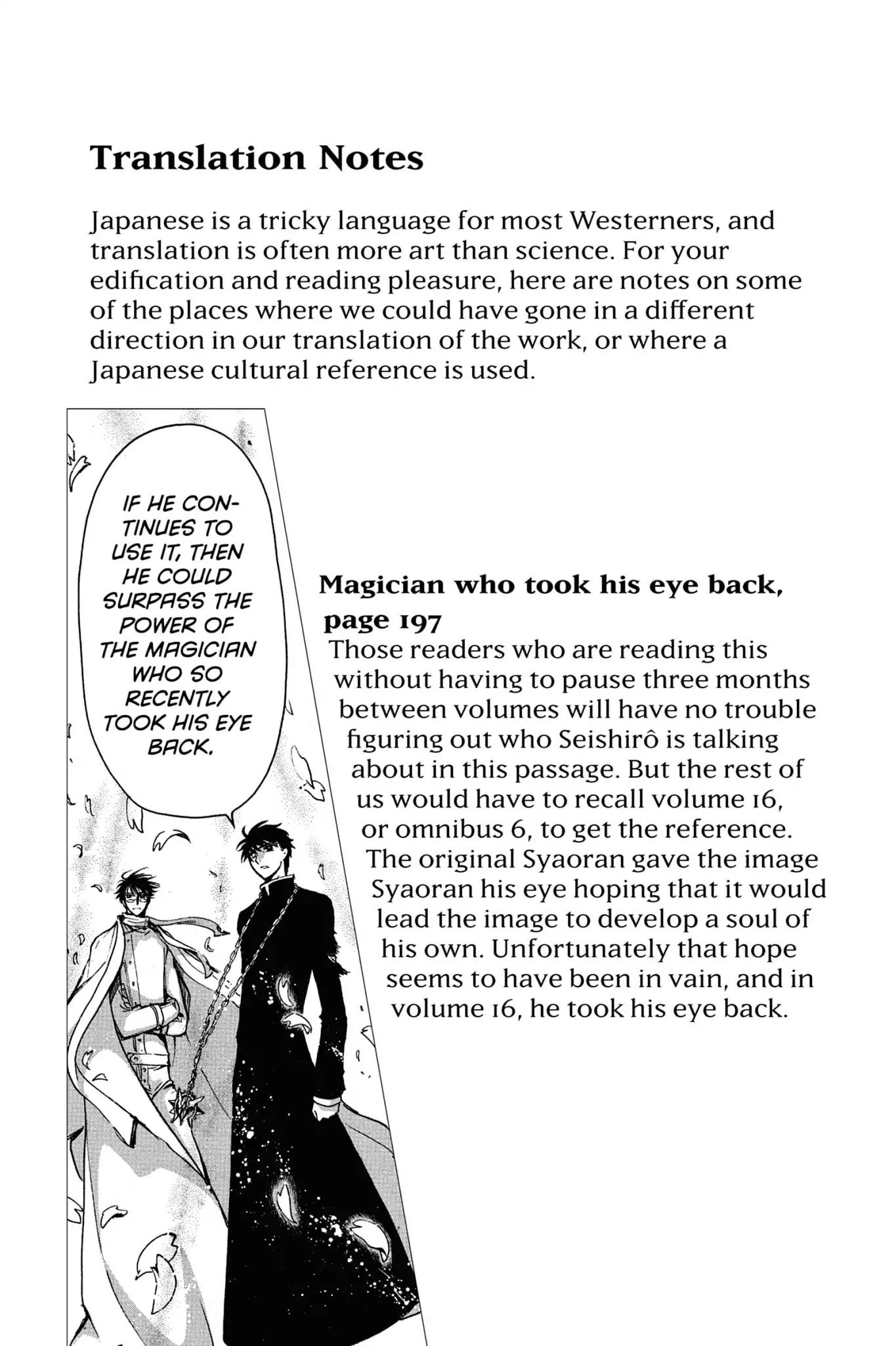 Tsubasa: Reservoir Chronicle Chapter 182.5 page 1 - Vol.8 Translation Notes