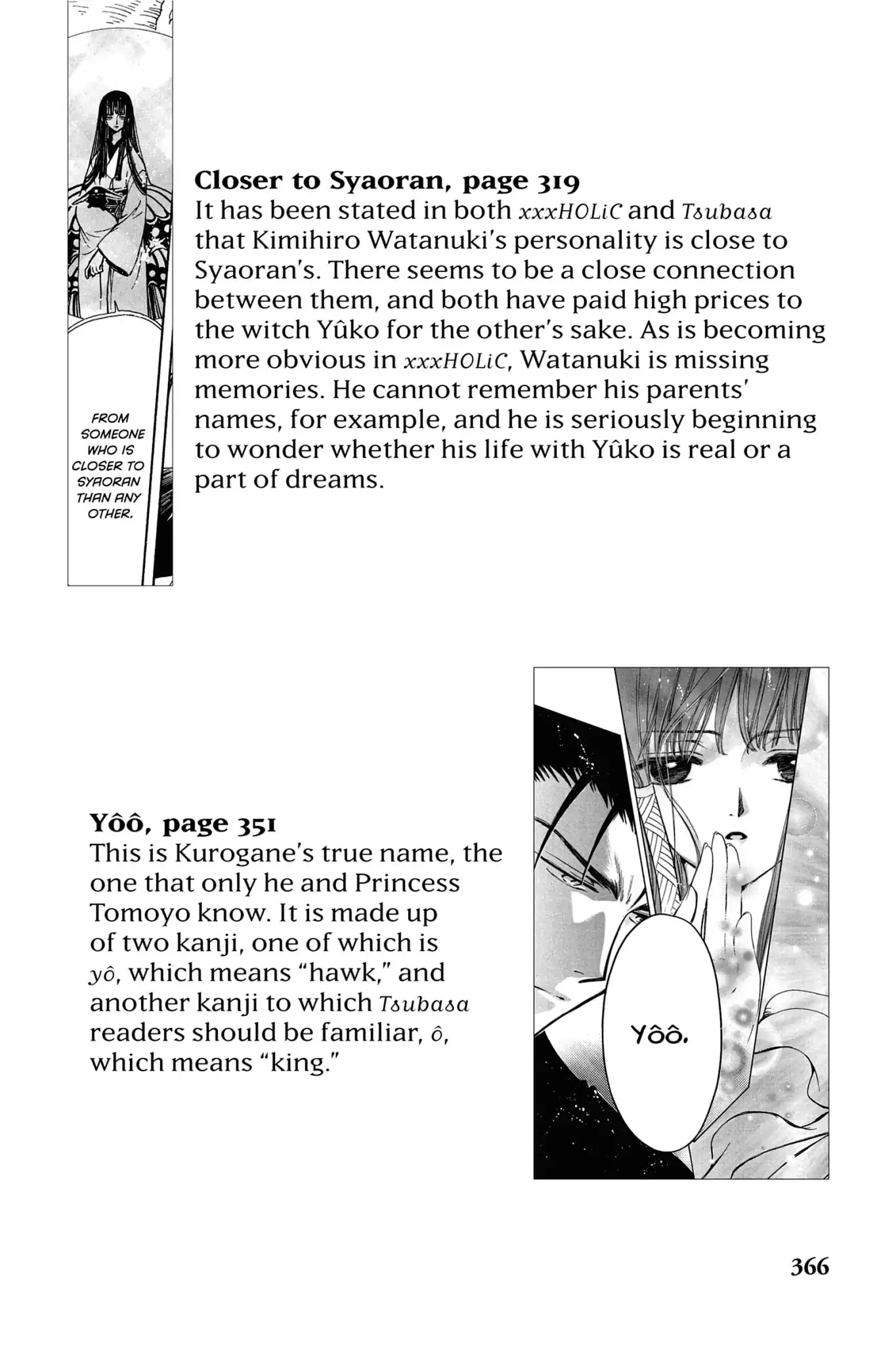Tsubasa: Reservoir Chronicle Chapter 182.5 page 3 - Vol.8 Translation Notes
