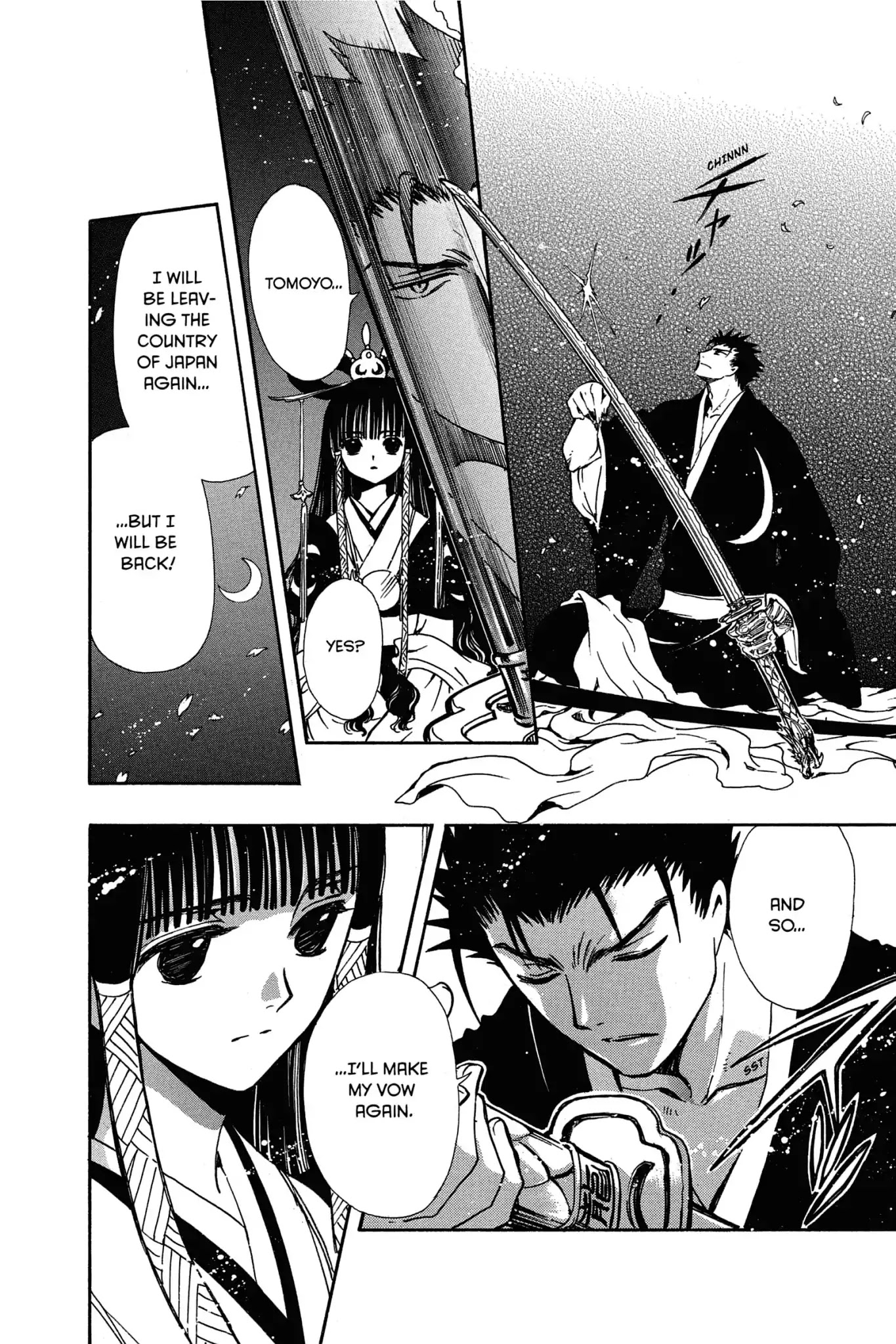 Tsubasa: Reservoir Chronicle Chapter 182 page 10 - Chapter 182: The Night of Vows