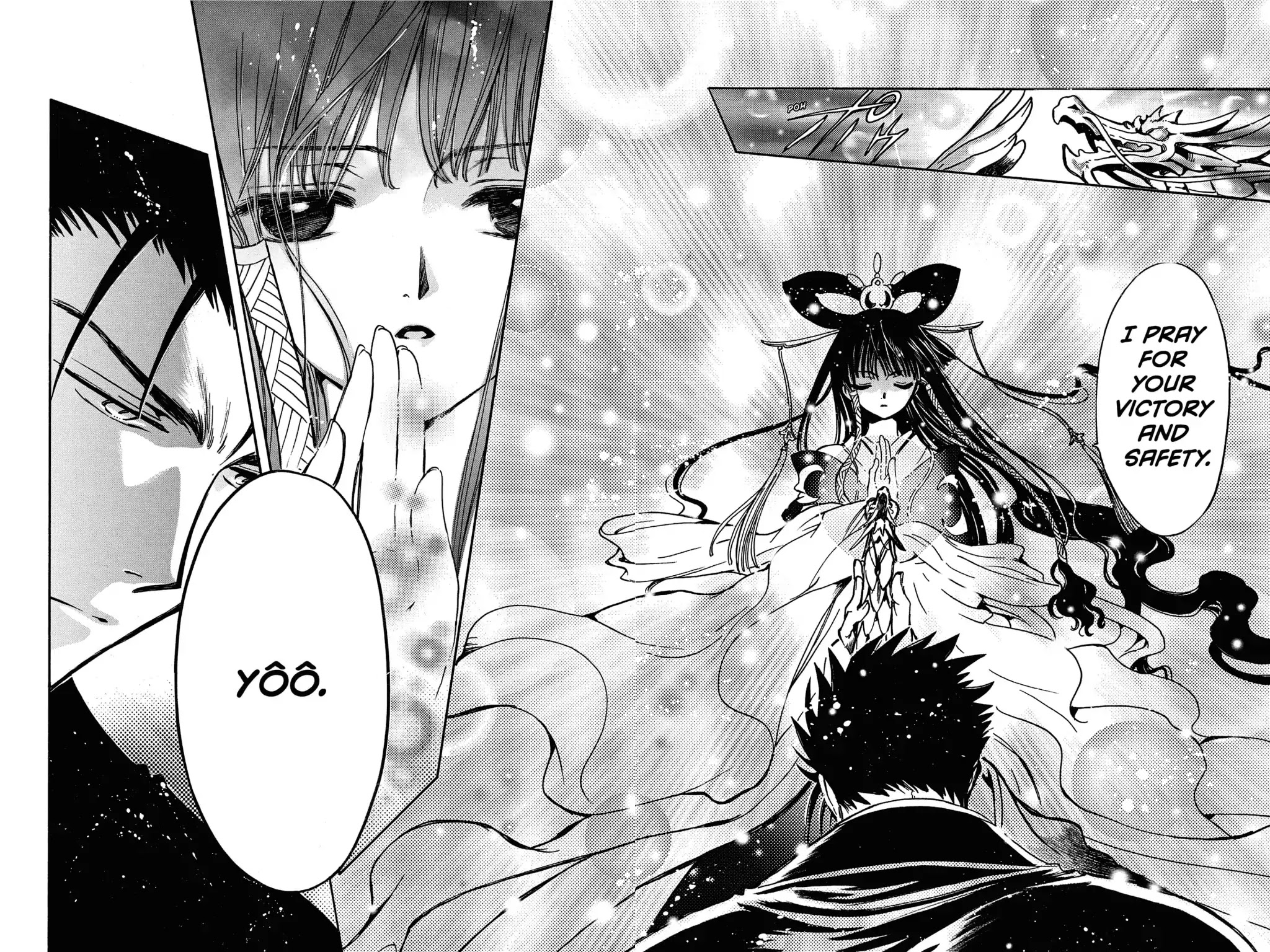 Tsubasa: Reservoir Chronicle Chapter 182 page 12 - Chapter 182: The Night of Vows
