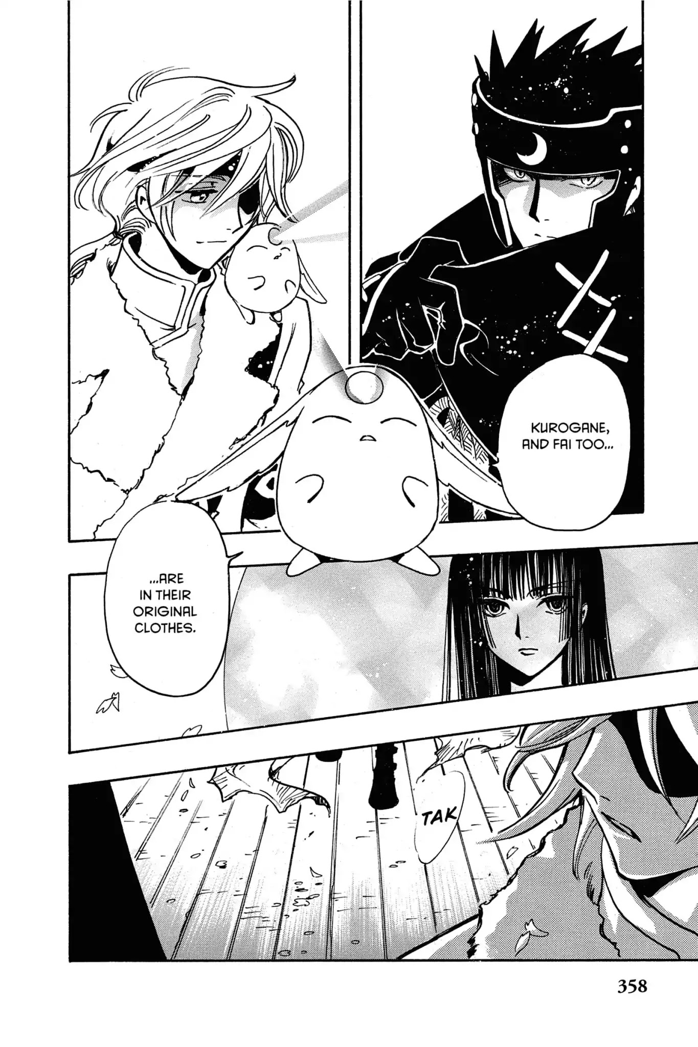 Tsubasa: Reservoir Chronicle Chapter 182 page 19 - Chapter 182: The Night of Vows