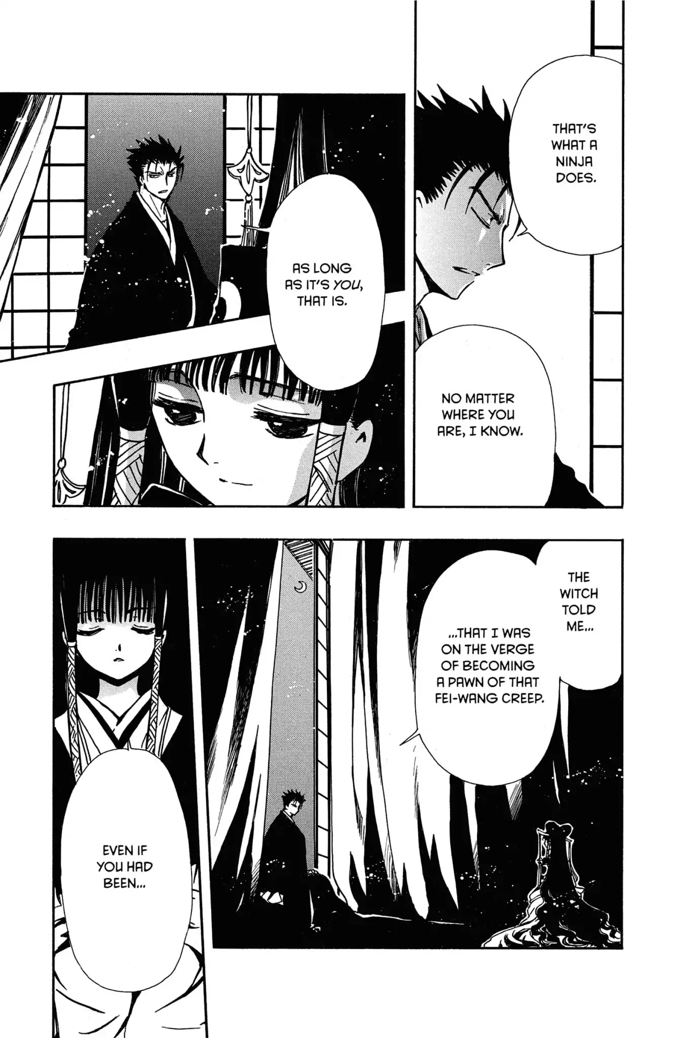 Tsubasa: Reservoir Chronicle Chapter 182 page 3 - Chapter 182: The Night of Vows