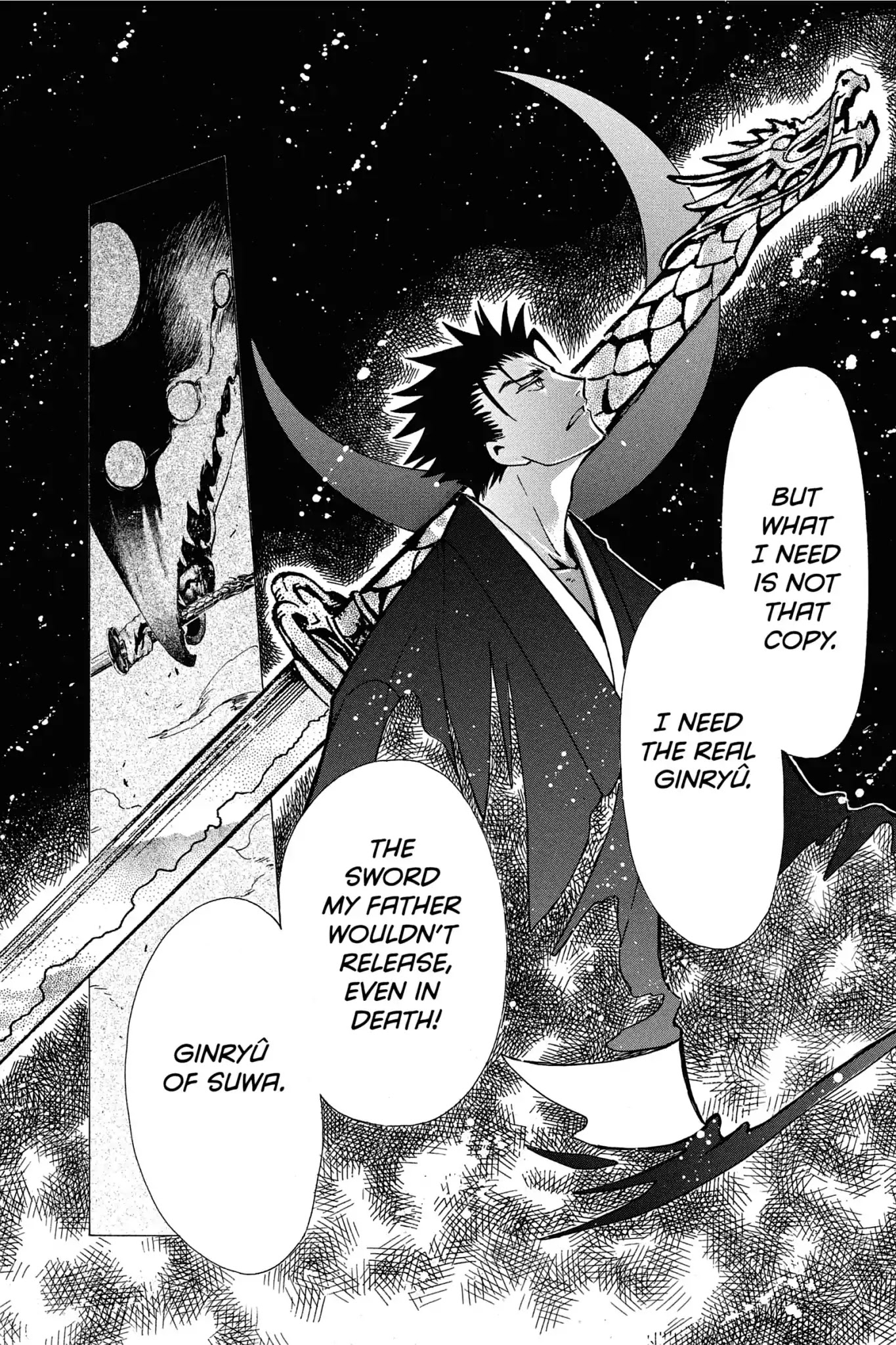 Tsubasa: Reservoir Chronicle Chapter 182 page 6 - Chapter 182: The Night of Vows