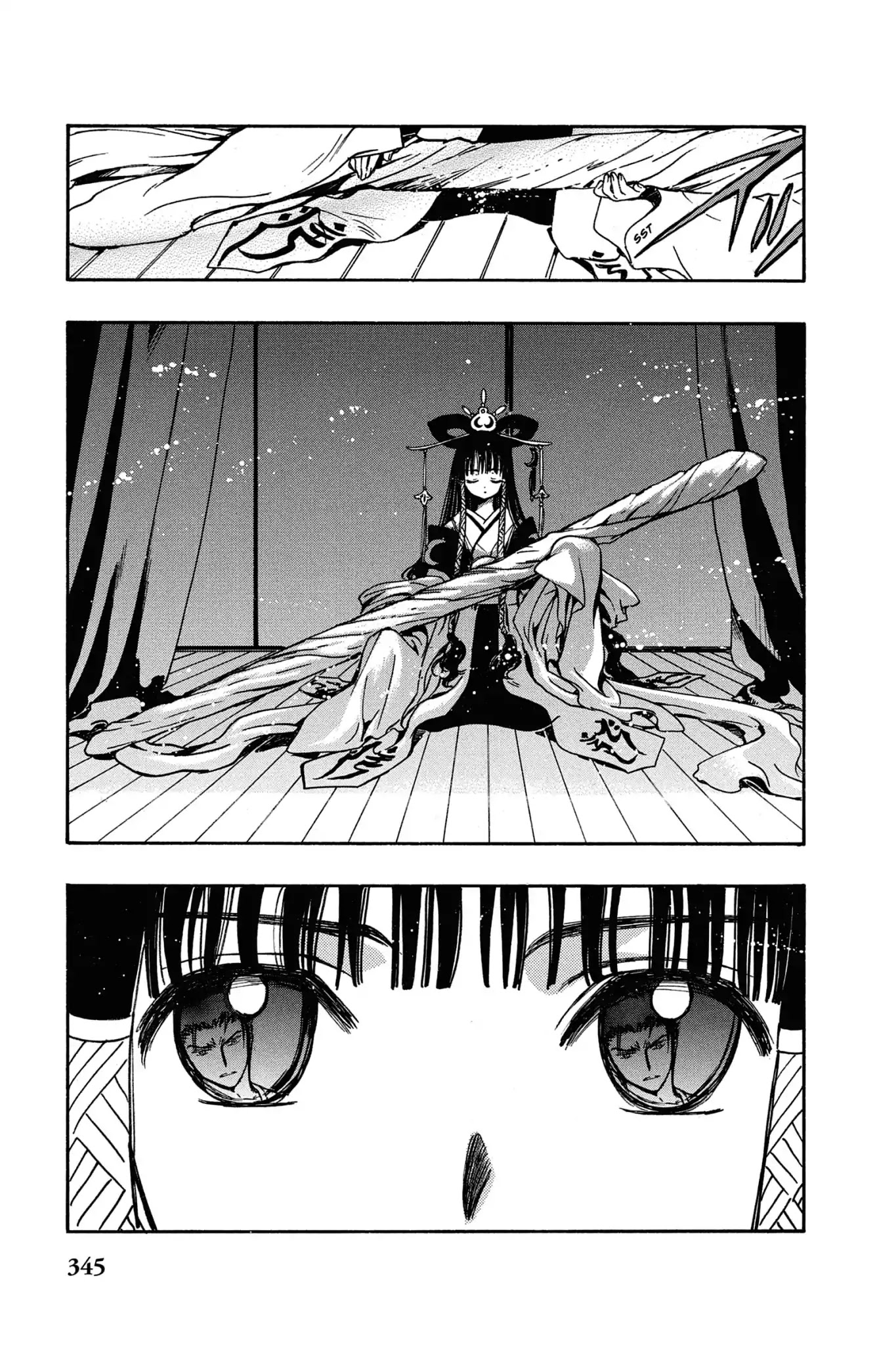 Tsubasa: Reservoir Chronicle Chapter 182 page 7 - Chapter 182: The Night of Vows