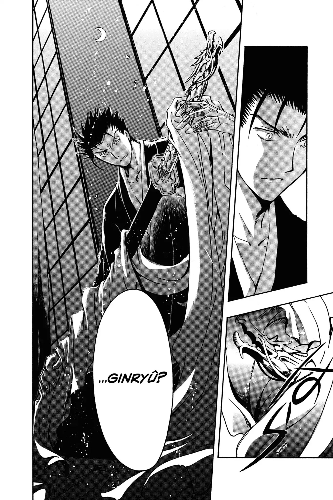 Tsubasa: Reservoir Chronicle Chapter 182 page 8 - Chapter 182: The Night of Vows