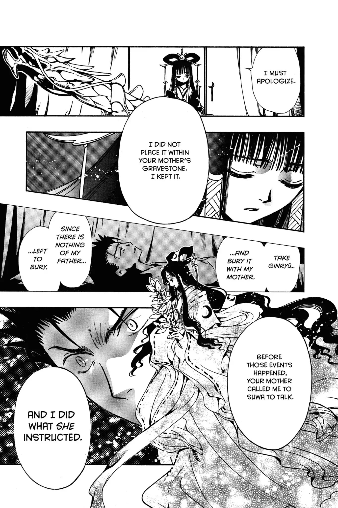 Tsubasa: Reservoir Chronicle Chapter 182 page 9 - Chapter 182: The Night of Vows