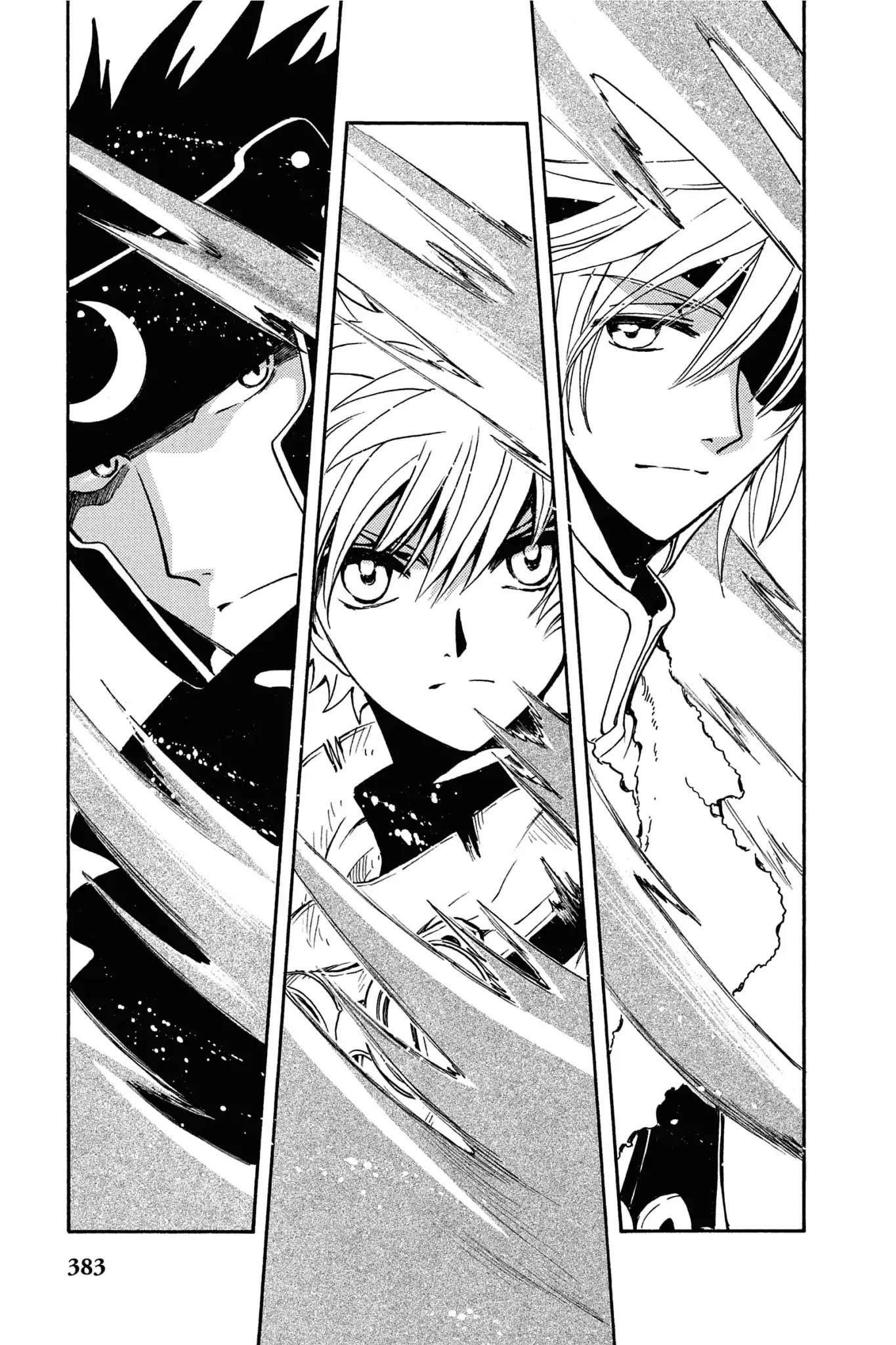 Tsubasa: Reservoir Chronicle Chapter 183 page 13 - Chapter 183: The World of Sand