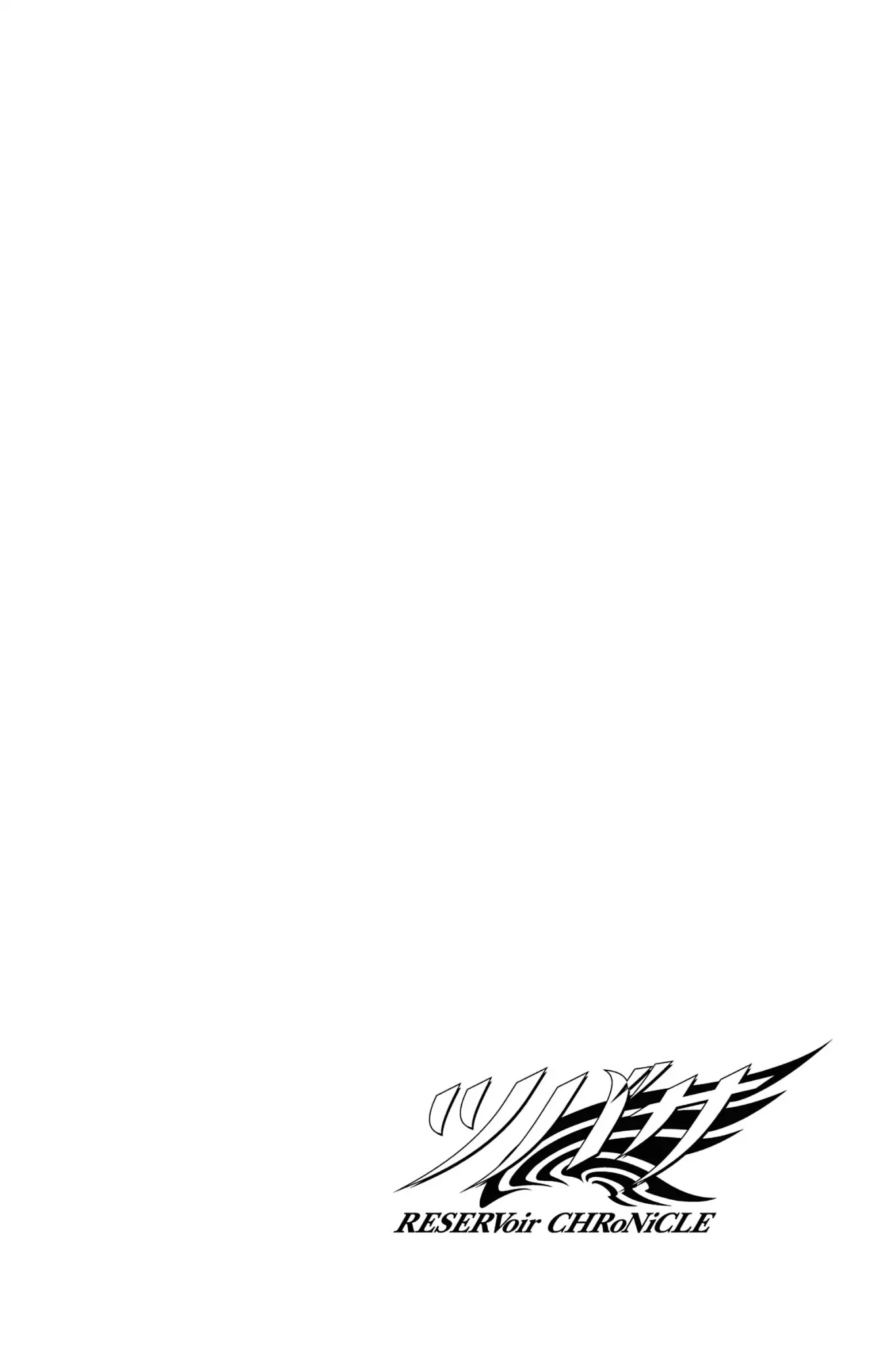 Tsubasa: Reservoir Chronicle Chapter 183 page 21 - Chapter 183: The World of Sand