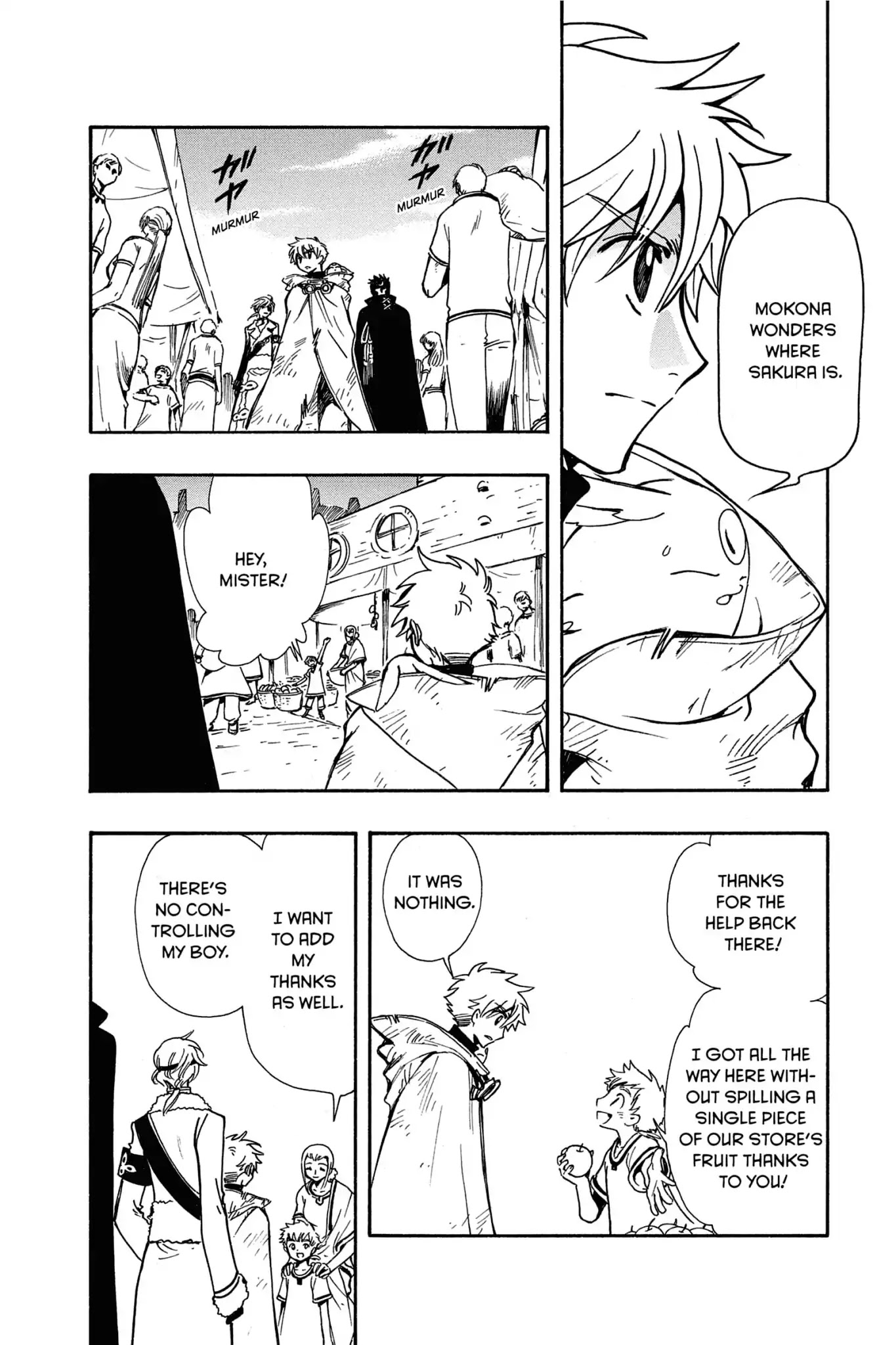 Tsubasa: Reservoir Chronicle Chapter 184 page 6 - Chapter 184: Cut Off From Time