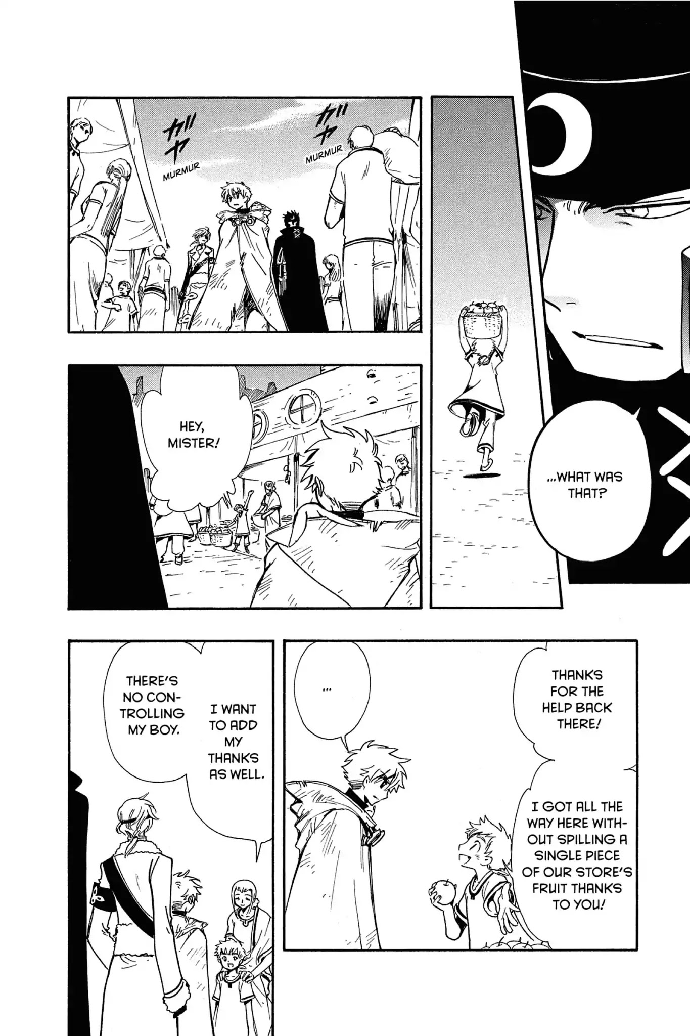 Tsubasa: Reservoir Chronicle Chapter 185 page 2 - Chapter 185: Time In Repetition