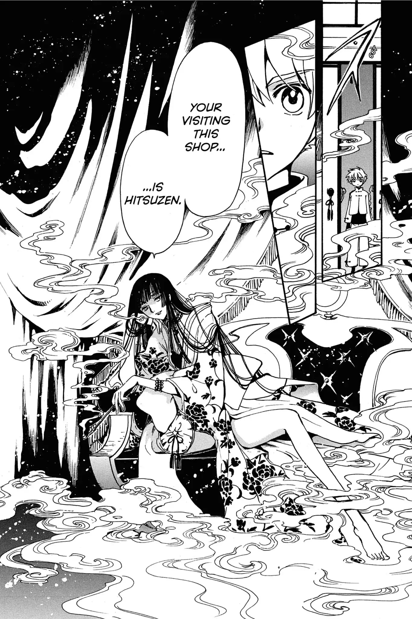 Tsubasa: Reservoir Chronicle Chapter 189 page 4 - Chapter 189: Inherited Resolve