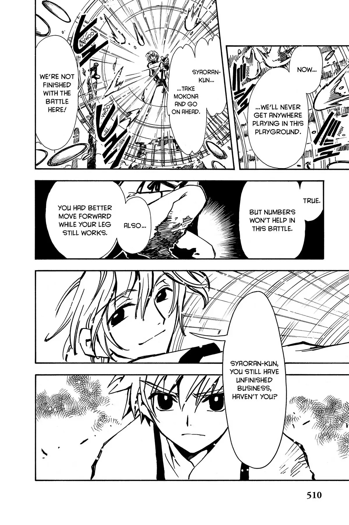 Tsubasa: Reservoir Chronicle Chapter 19 page 13 - Chapter 19: The Strongest Kiishim