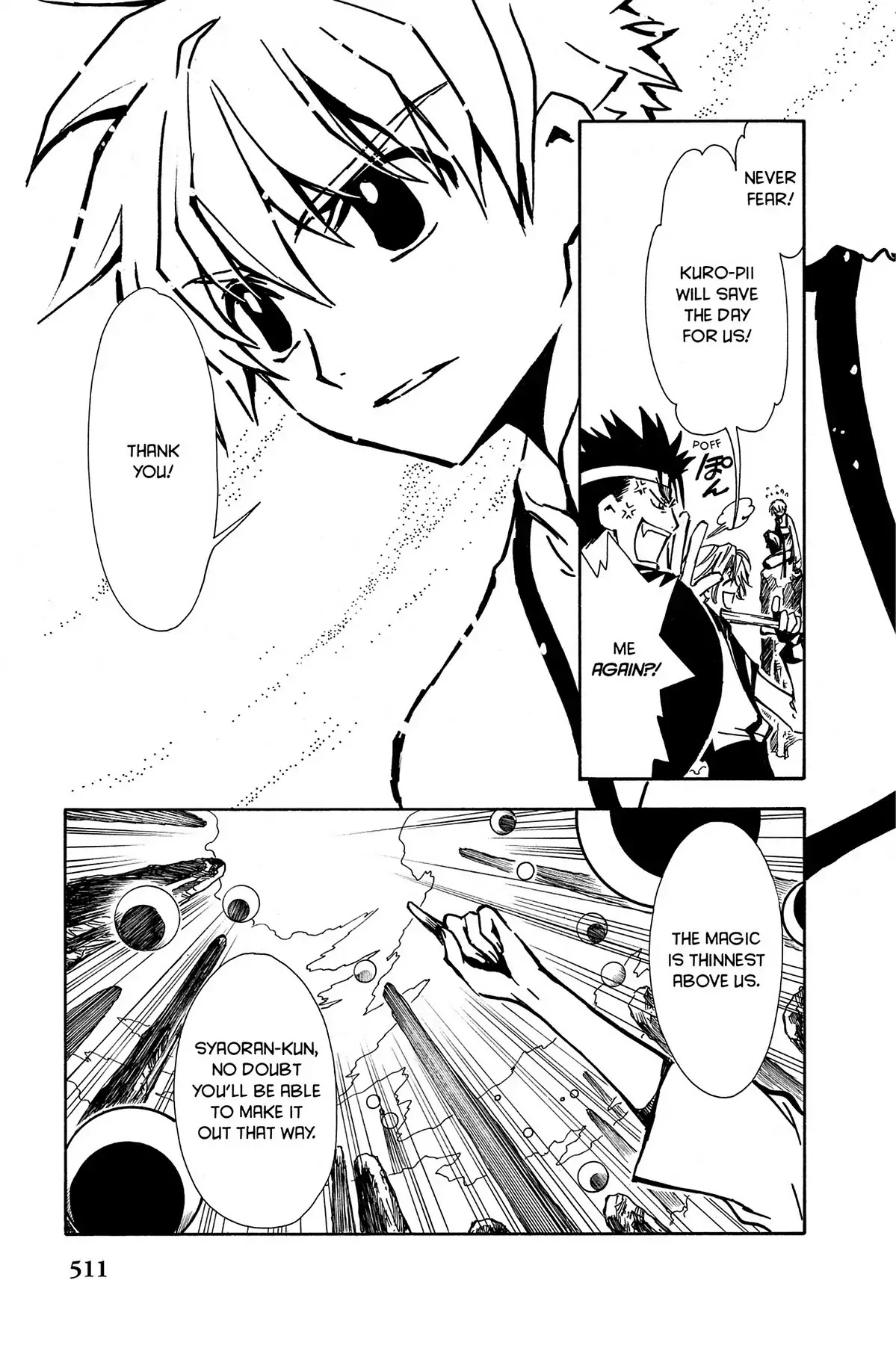 Tsubasa: Reservoir Chronicle Chapter 19 page 14 - Chapter 19: The Strongest Kiishim