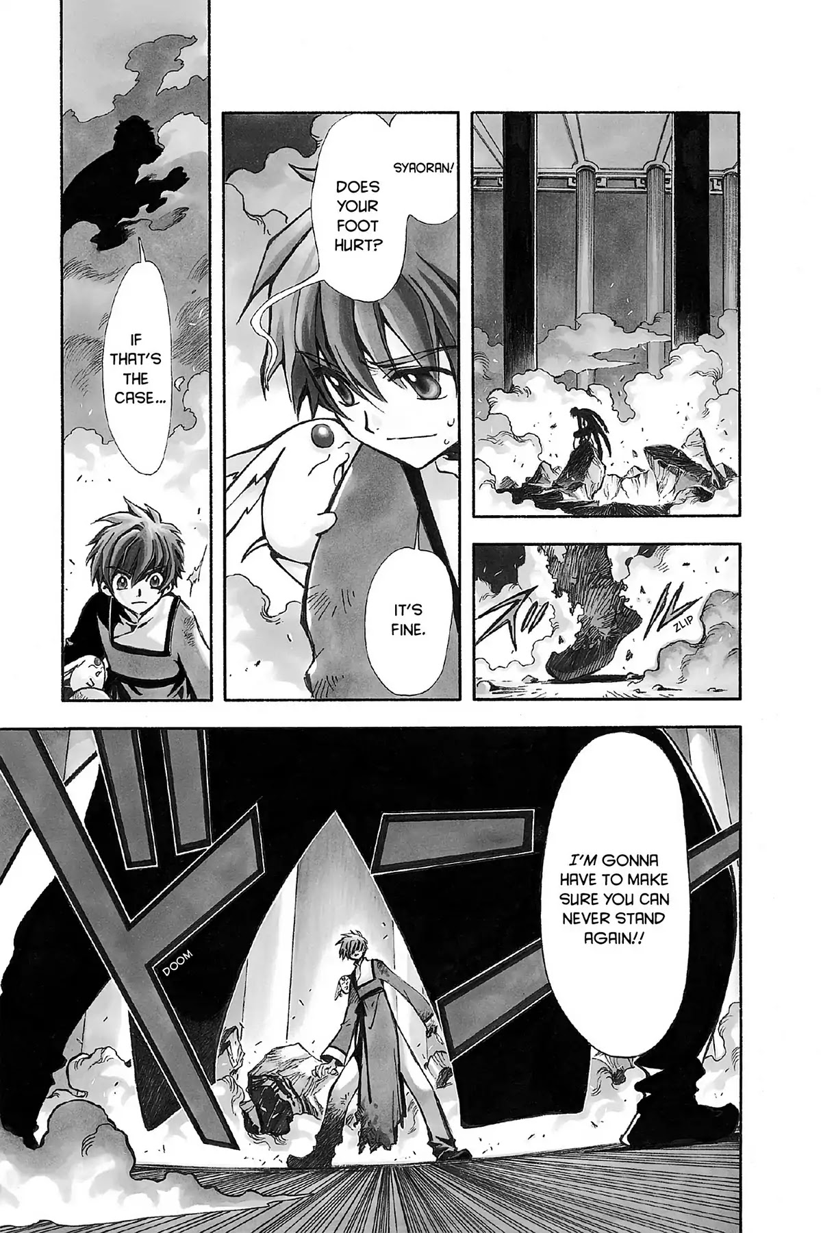 Tsubasa: Reservoir Chronicle Chapter 19 page 19 - Chapter 19: The Strongest Kiishim