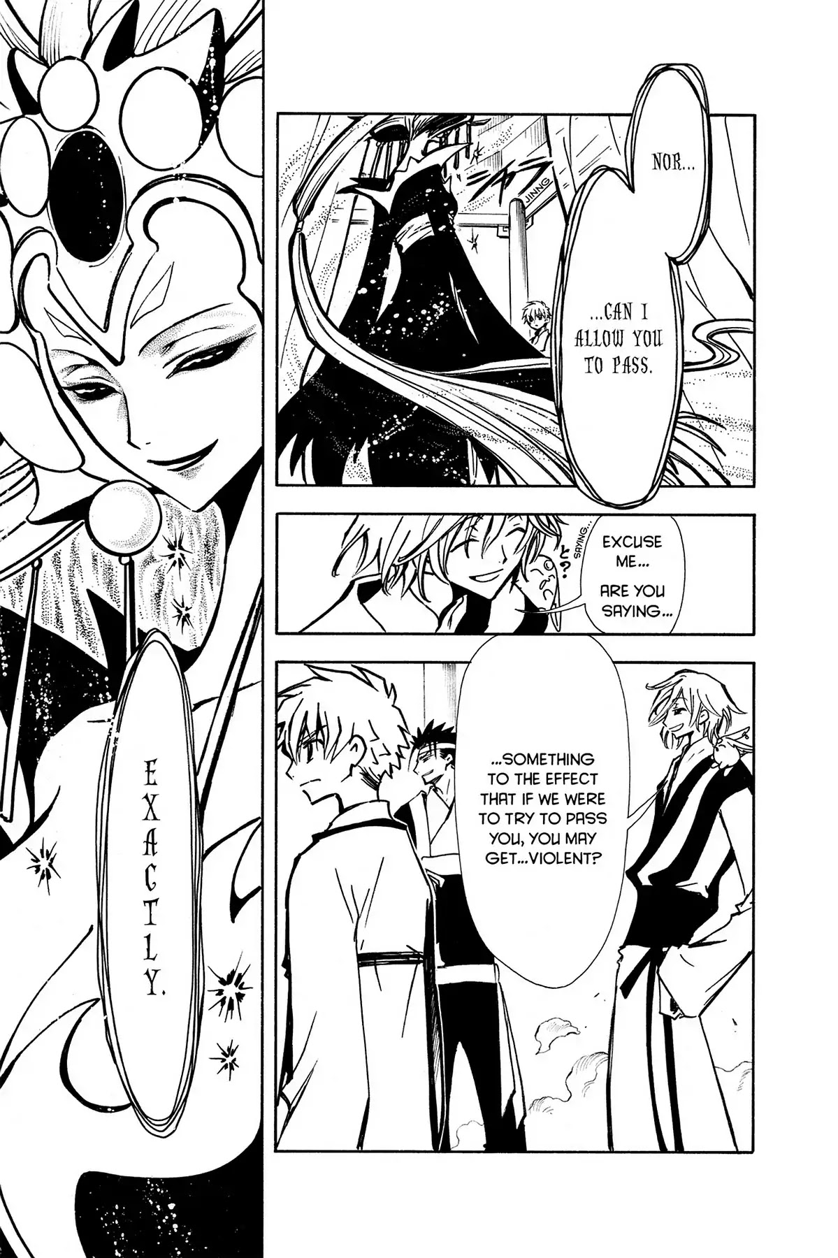 Tsubasa: Reservoir Chronicle Chapter 19 page 5 - Chapter 19: The Strongest Kiishim