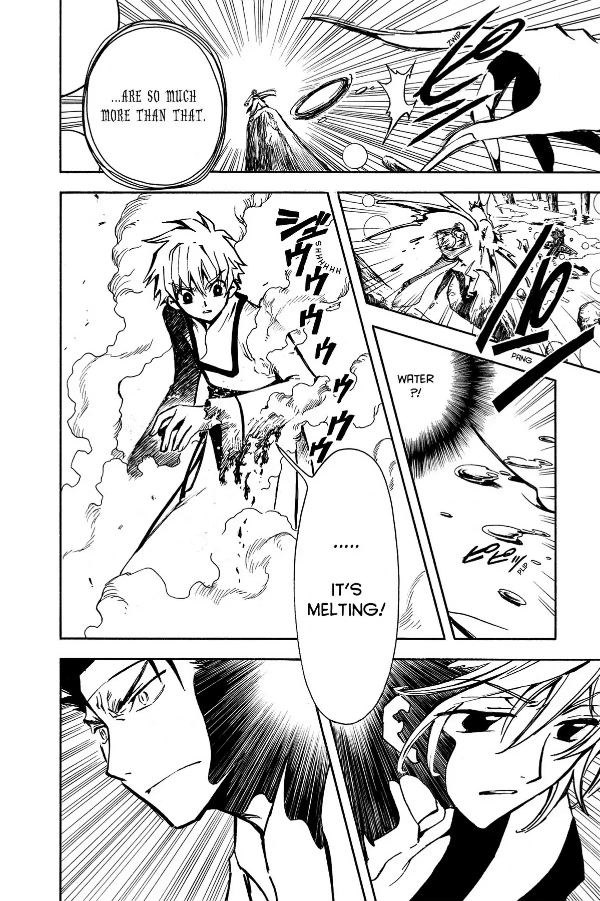 Tsubasa: Reservoir Chronicle Chapter 19 page 7 - Chapter 19: The Strongest Kiishim