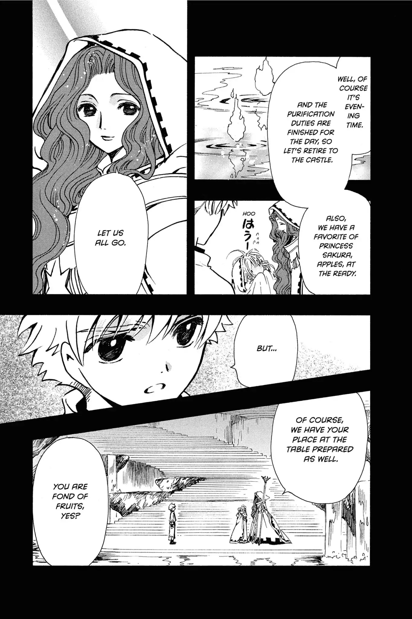 Tsubasa: Reservoir Chronicle Chapter 190 page 15 - Chapter 190: Those Who Know the World
