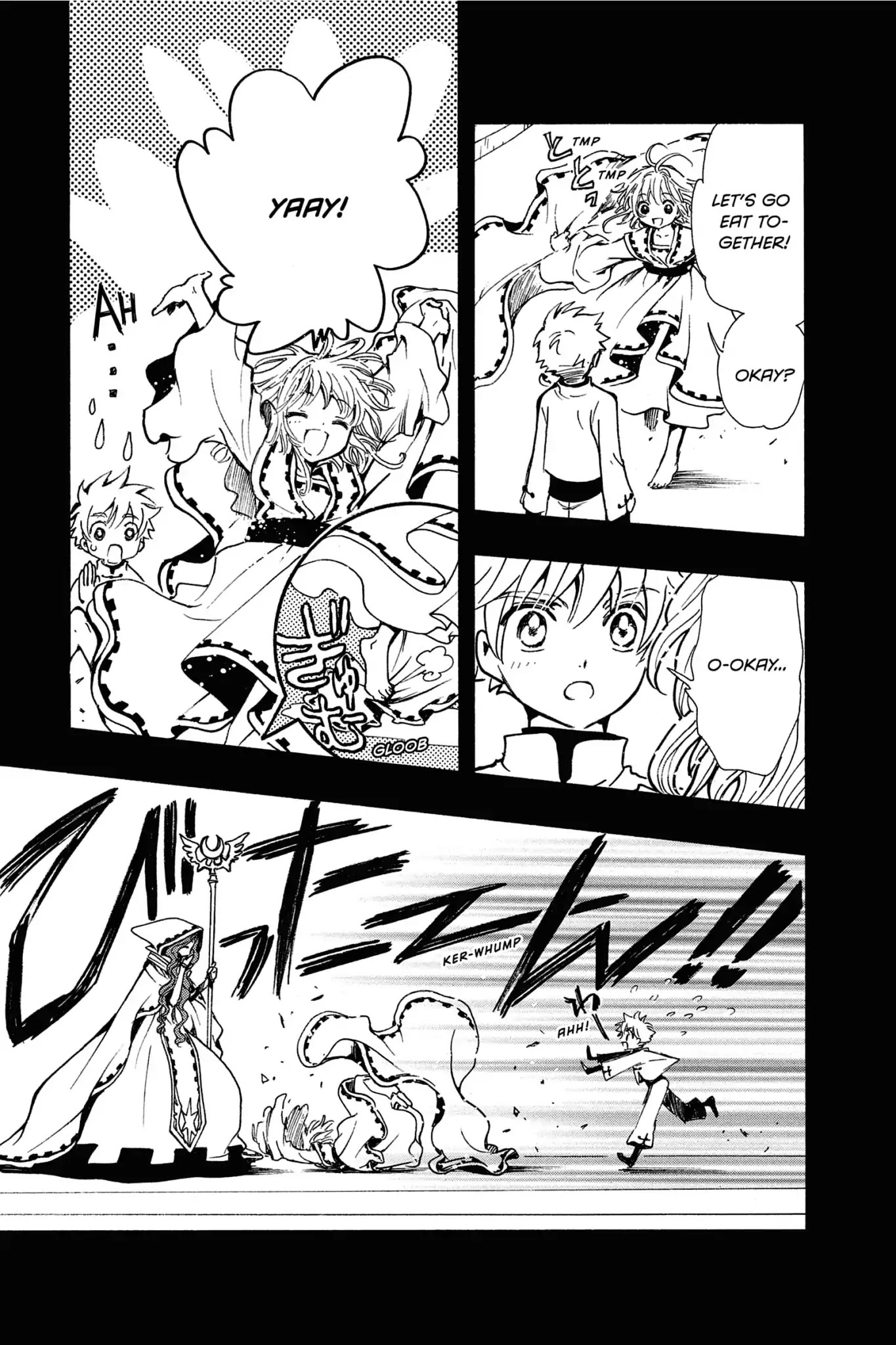 Tsubasa: Reservoir Chronicle Chapter 190 page 17 - Chapter 190: Those Who Know the World