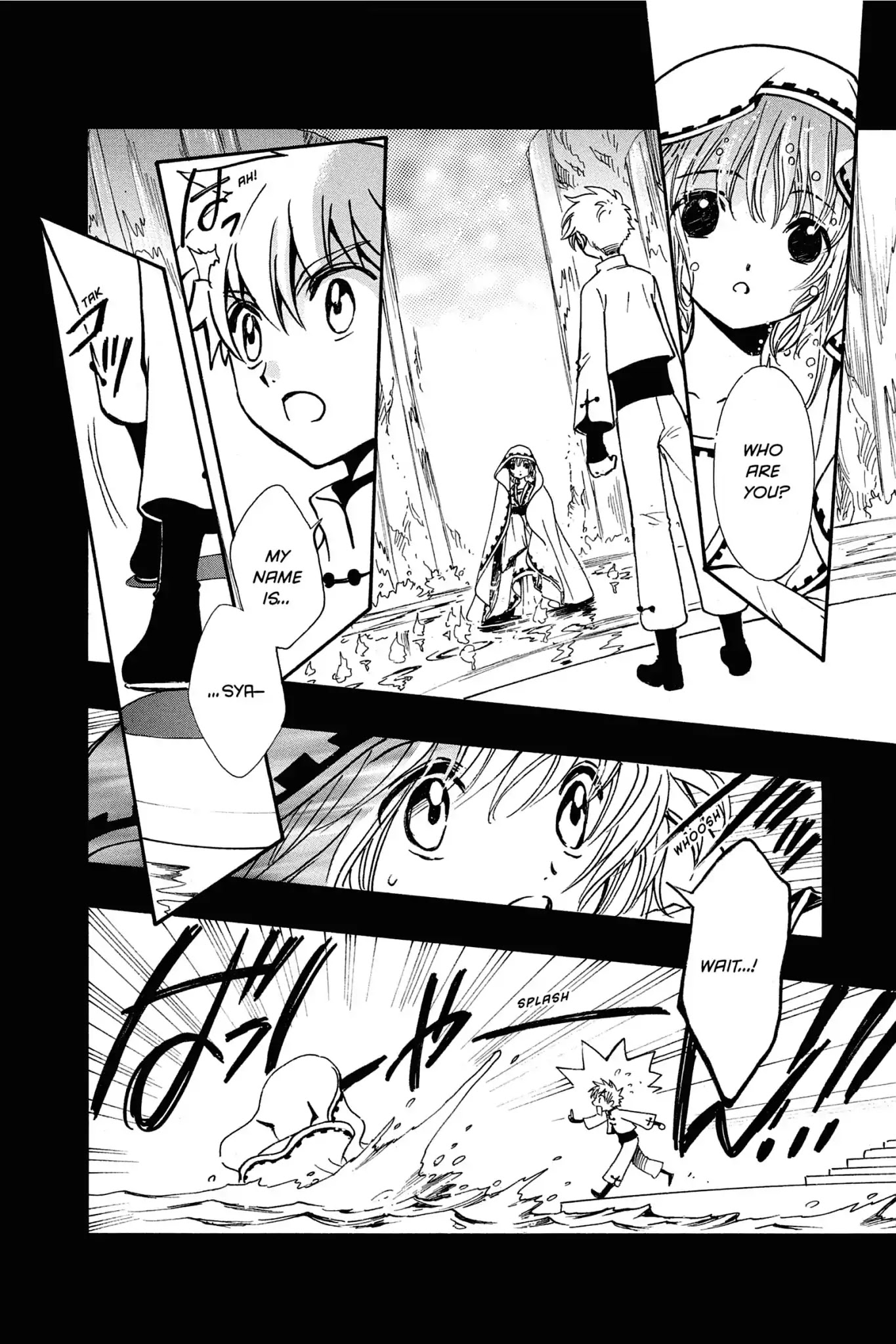 Tsubasa: Reservoir Chronicle Chapter 190 page 2 - Chapter 190: Those Who Know the World