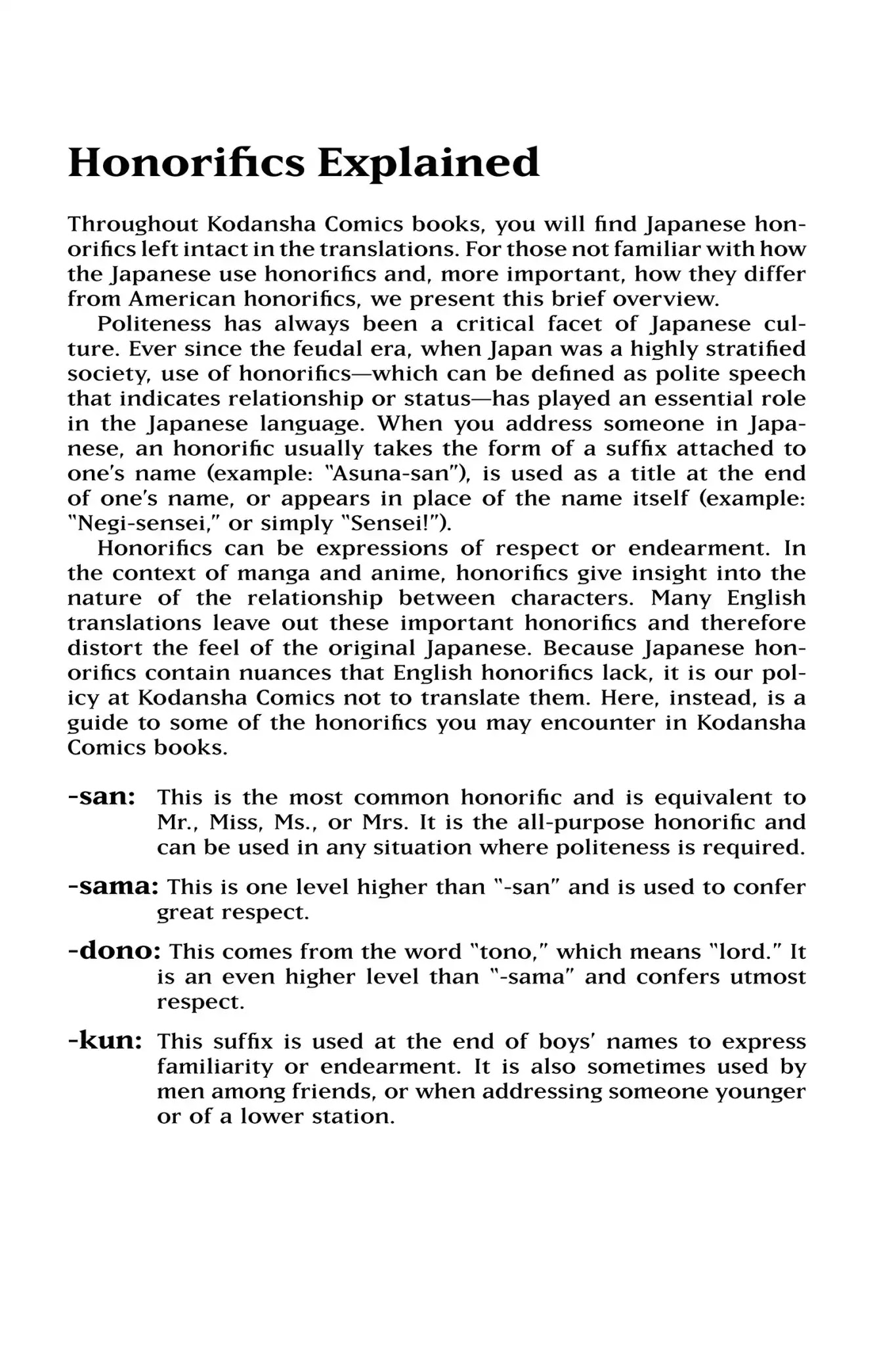 Tsubasa: Reservoir Chronicle Chapter 191.6 page 7 - Vol.9 Honorifics Explained