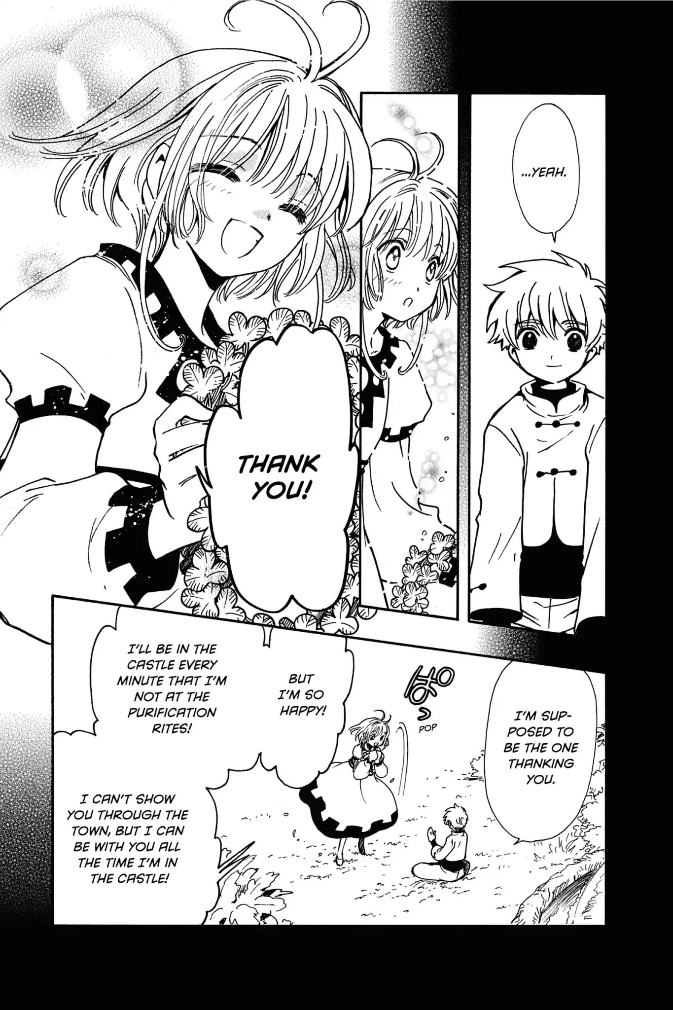 Tsubasa: Reservoir Chronicle Chapter 191 page 19 - Chapter 191: The Seven-Day Promise