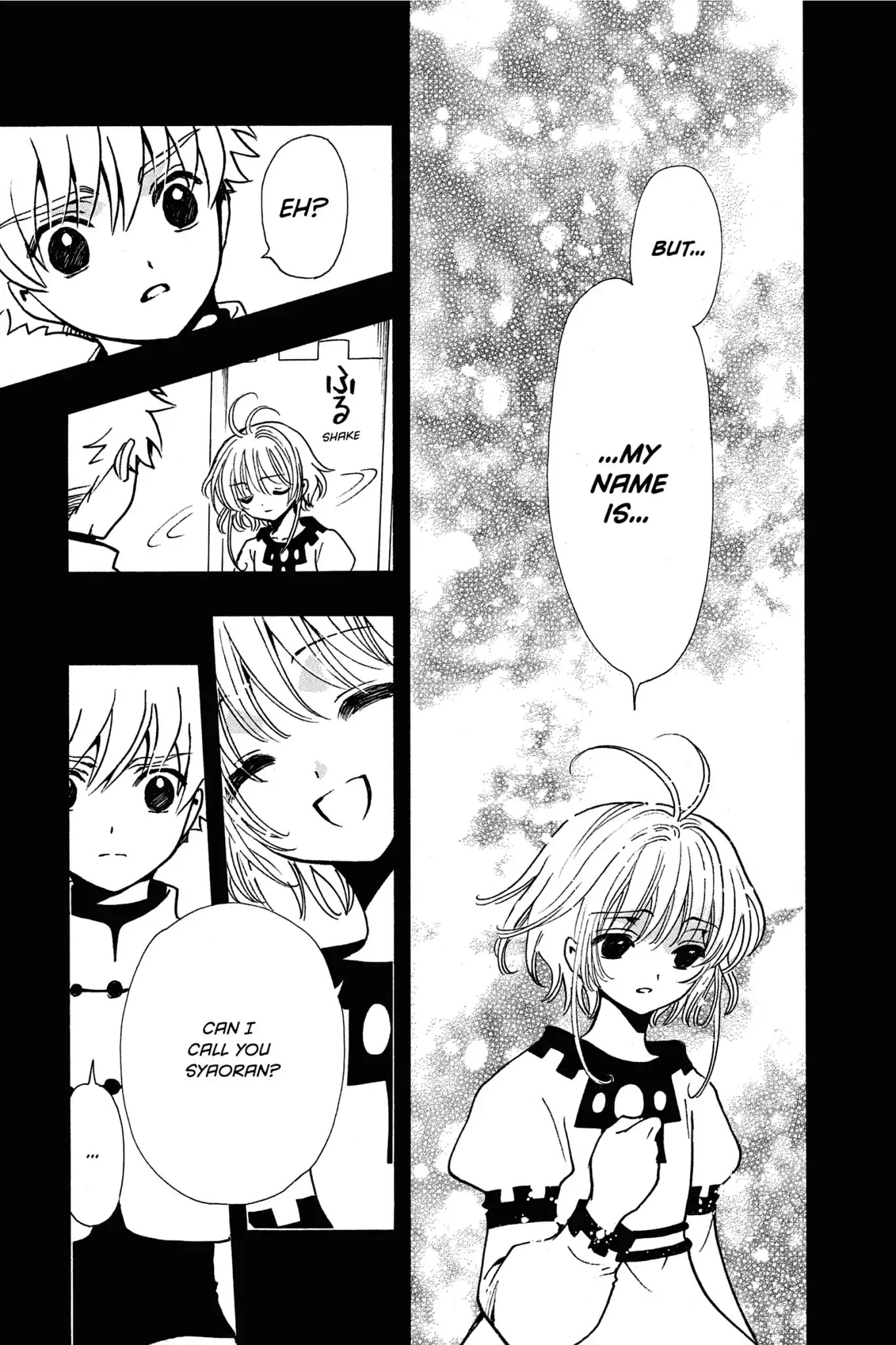 Tsubasa: Reservoir Chronicle Chapter 191 page 7 - Chapter 191: The Seven-Day Promise
