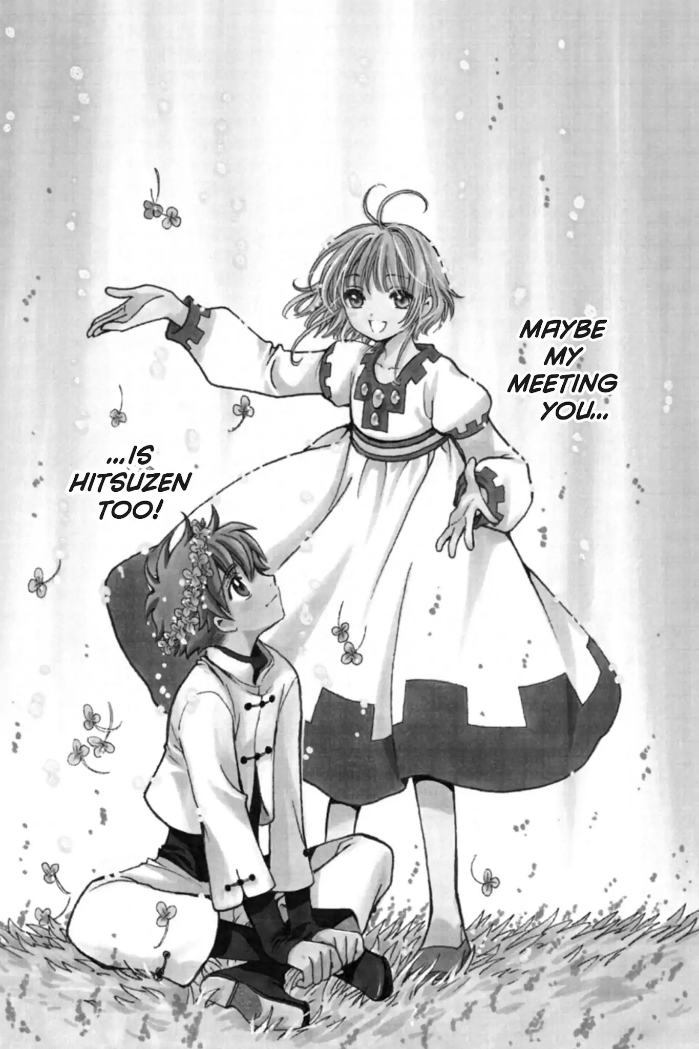 Tsubasa: Reservoir Chronicle Chapter 192 page 1 - Chapter 192: A Touch of Memory