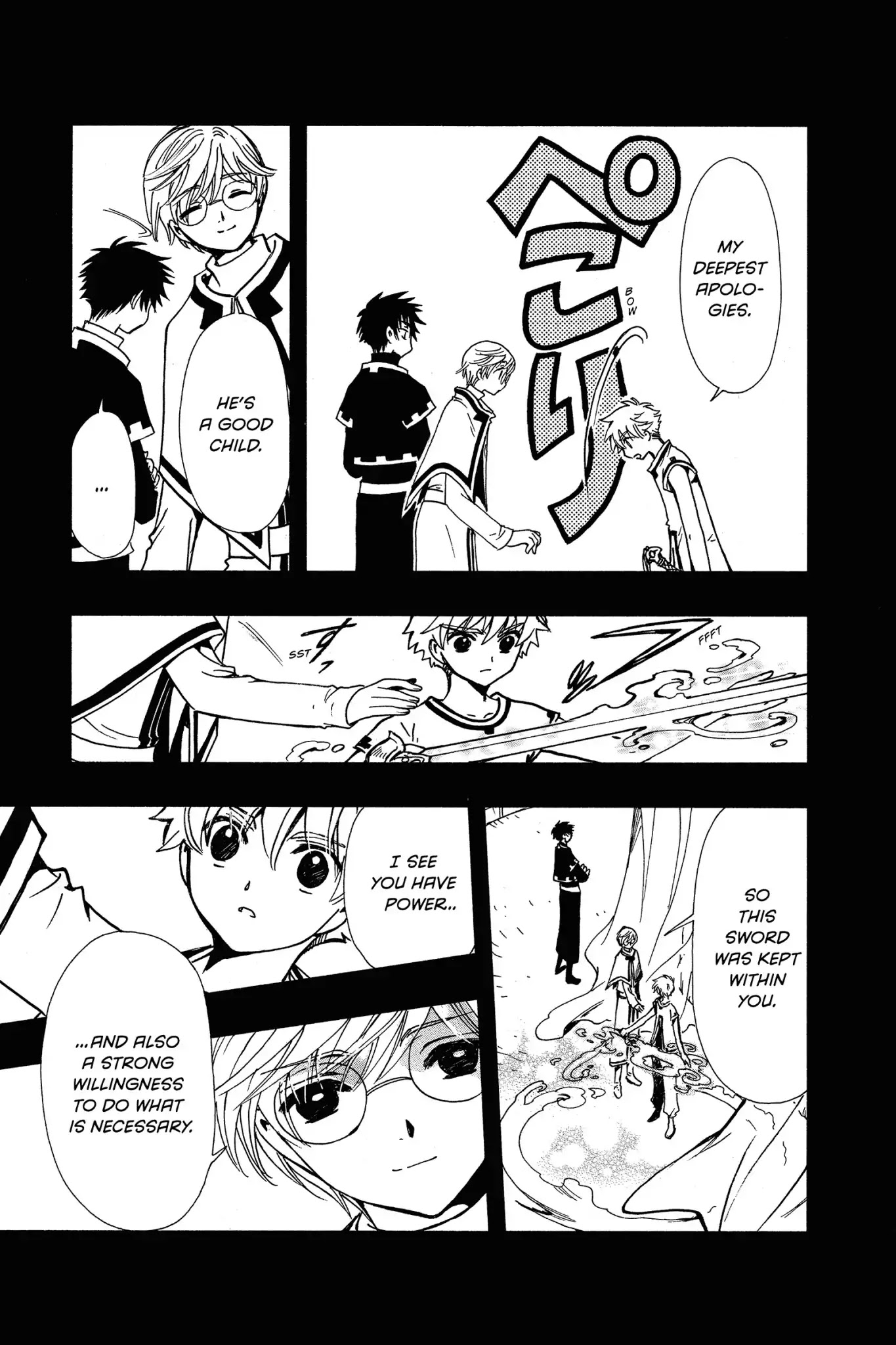 Tsubasa: Reservoir Chronicle Chapter 192 page 12 - Chapter 192: A Touch of Memory