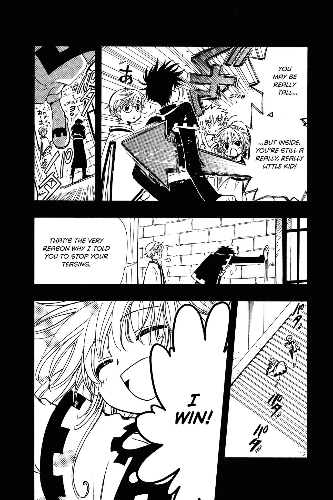 Tsubasa: Reservoir Chronicle Chapter 192 page 15 - Chapter 192: A Touch of Memory