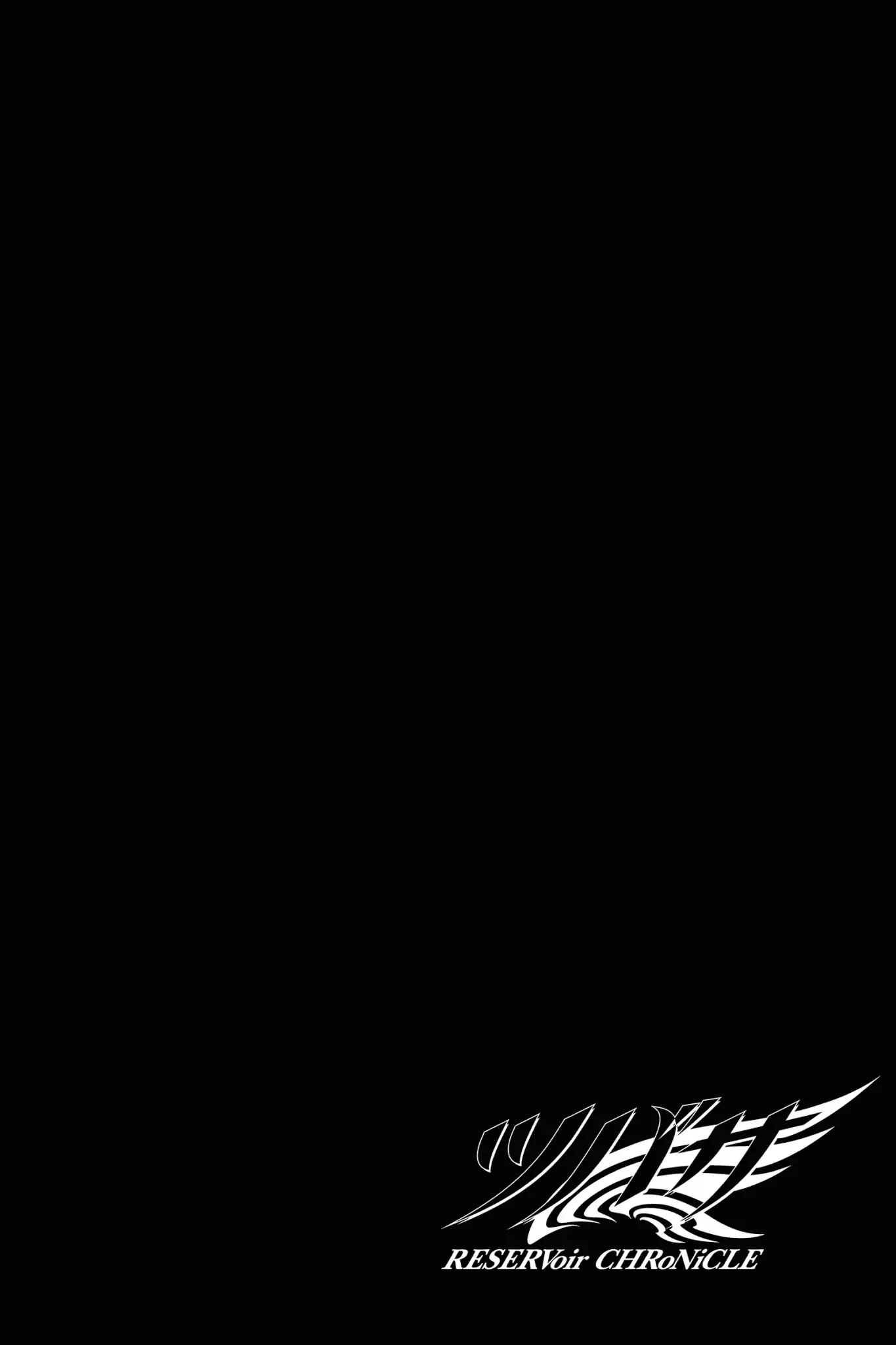 Tsubasa: Reservoir Chronicle Chapter 192 page 3 - Chapter 192: A Touch of Memory