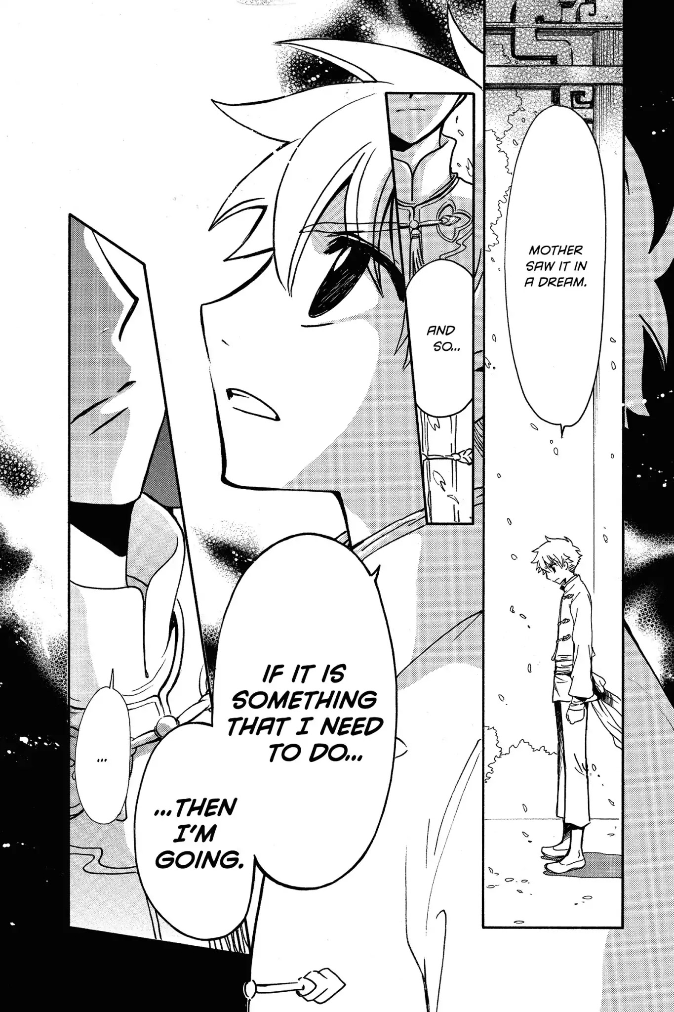 Tsubasa: Reservoir Chronicle Chapter 192 page 5 - Chapter 192: A Touch of Memory