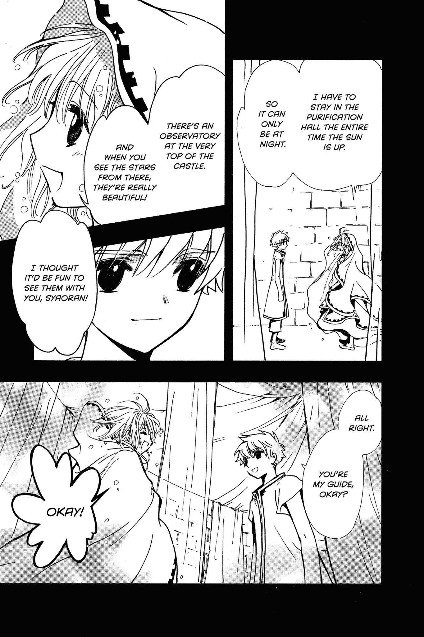 Tsubasa: Reservoir Chronicle Chapter 193 page 9 - Chapter 193: The Seventh Day Birthday