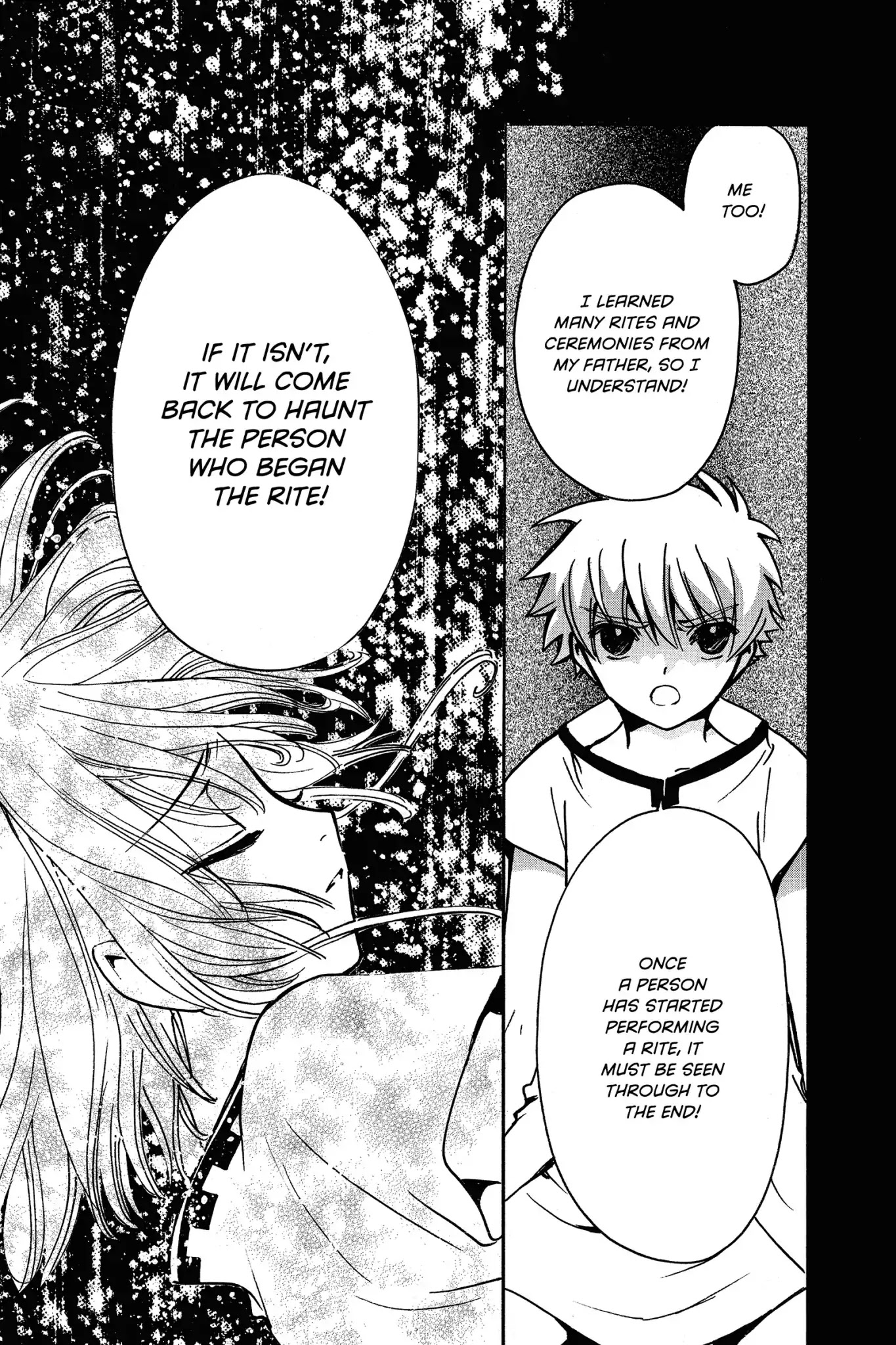 Tsubasa: Reservoir Chronicle Chapter 194 page 15 - Chapter 194: The Tone That Calls a Princess