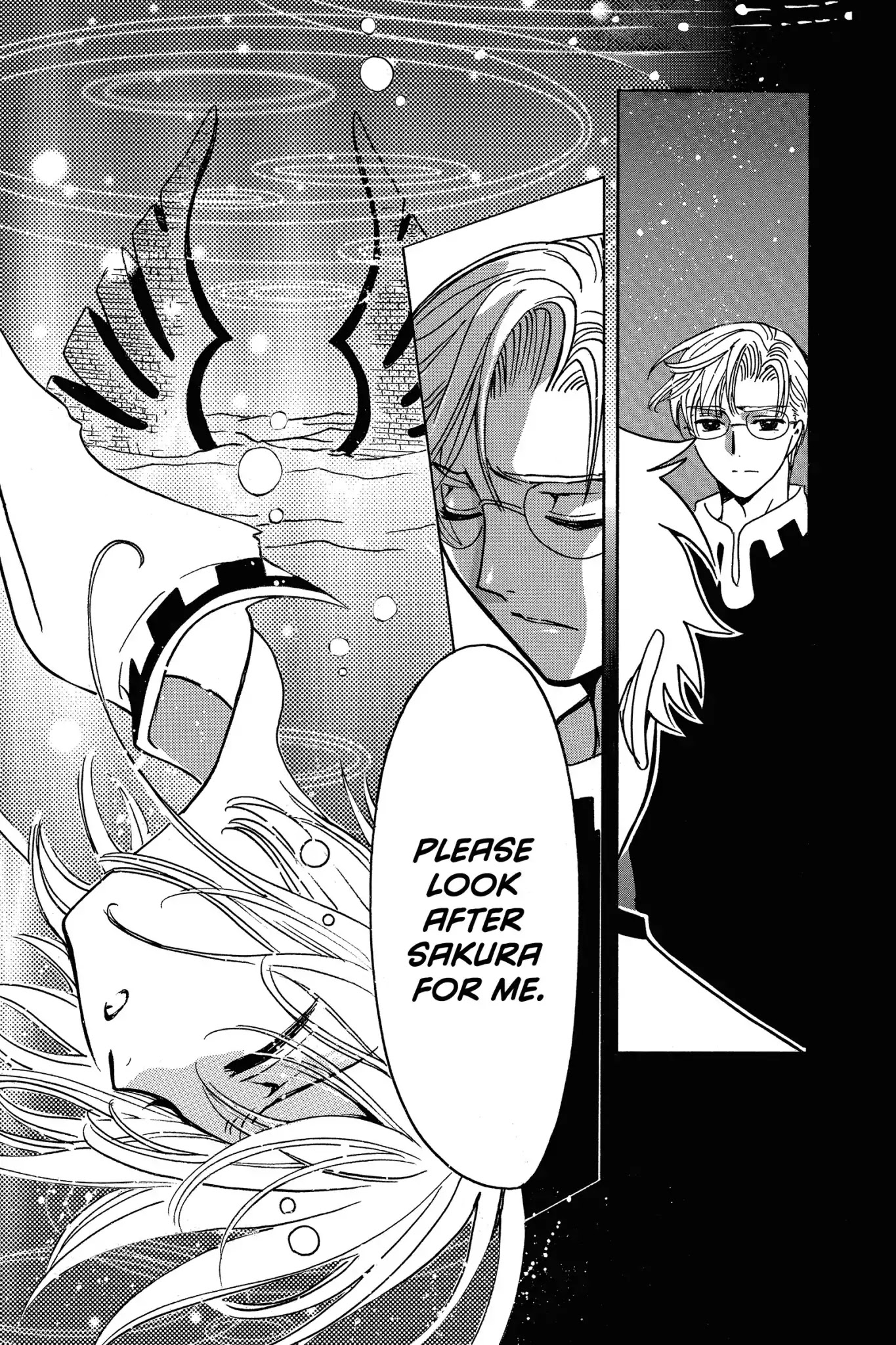 Tsubasa: Reservoir Chronicle Chapter 194 page 17 - Chapter 194: The Tone That Calls a Princess