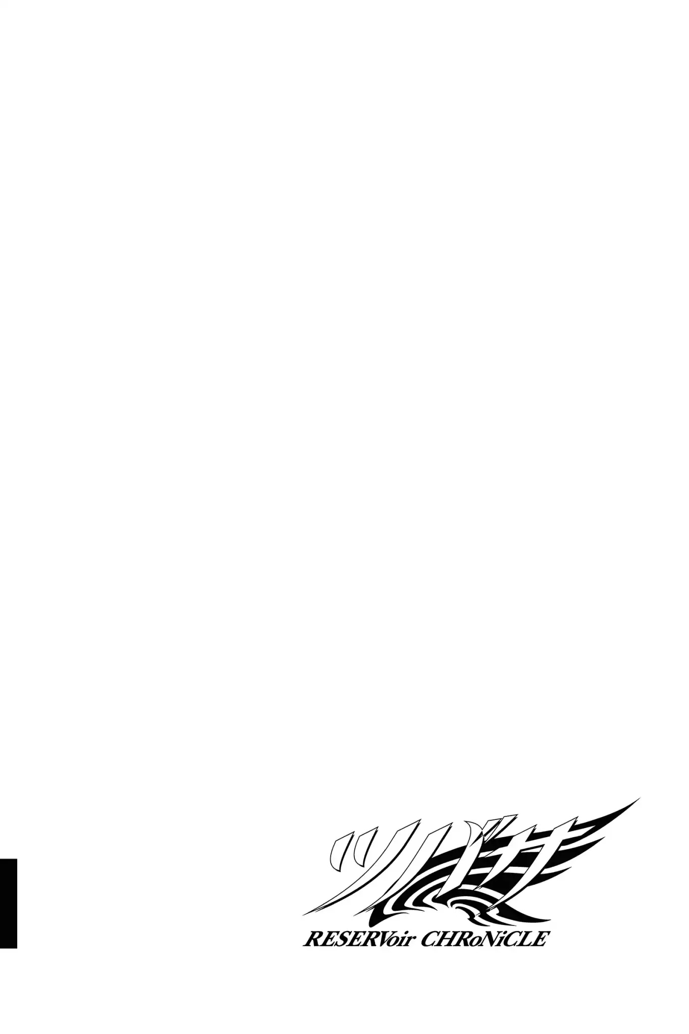 Tsubasa: Reservoir Chronicle Chapter 194 page 18 - Chapter 194: The Tone That Calls a Princess
