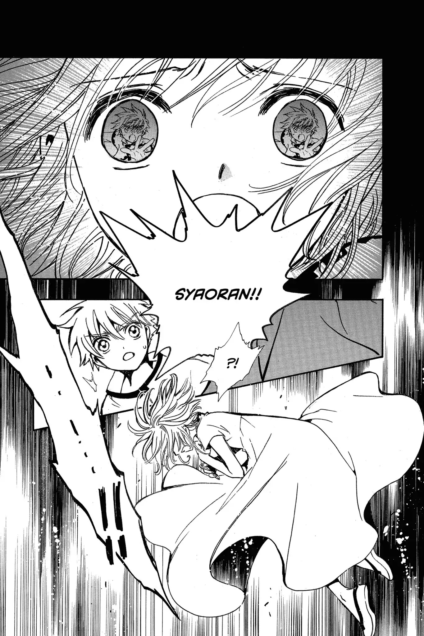 Tsubasa: Reservoir Chronicle Chapter 194 page 5 - Chapter 194: The Tone That Calls a Princess