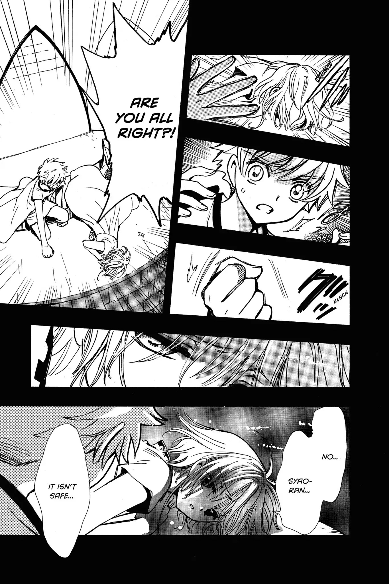 Tsubasa: Reservoir Chronicle Chapter 194 page 7 - Chapter 194: The Tone That Calls a Princess