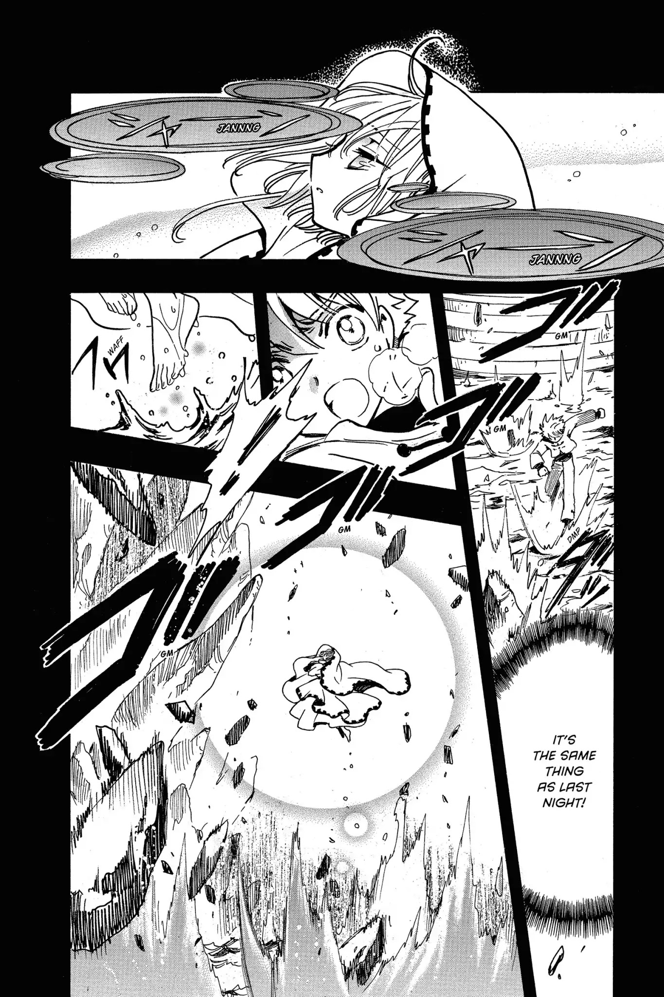Tsubasa: Reservoir Chronicle Chapter 195 page 10 - Chapter 195: The Border of Worlds