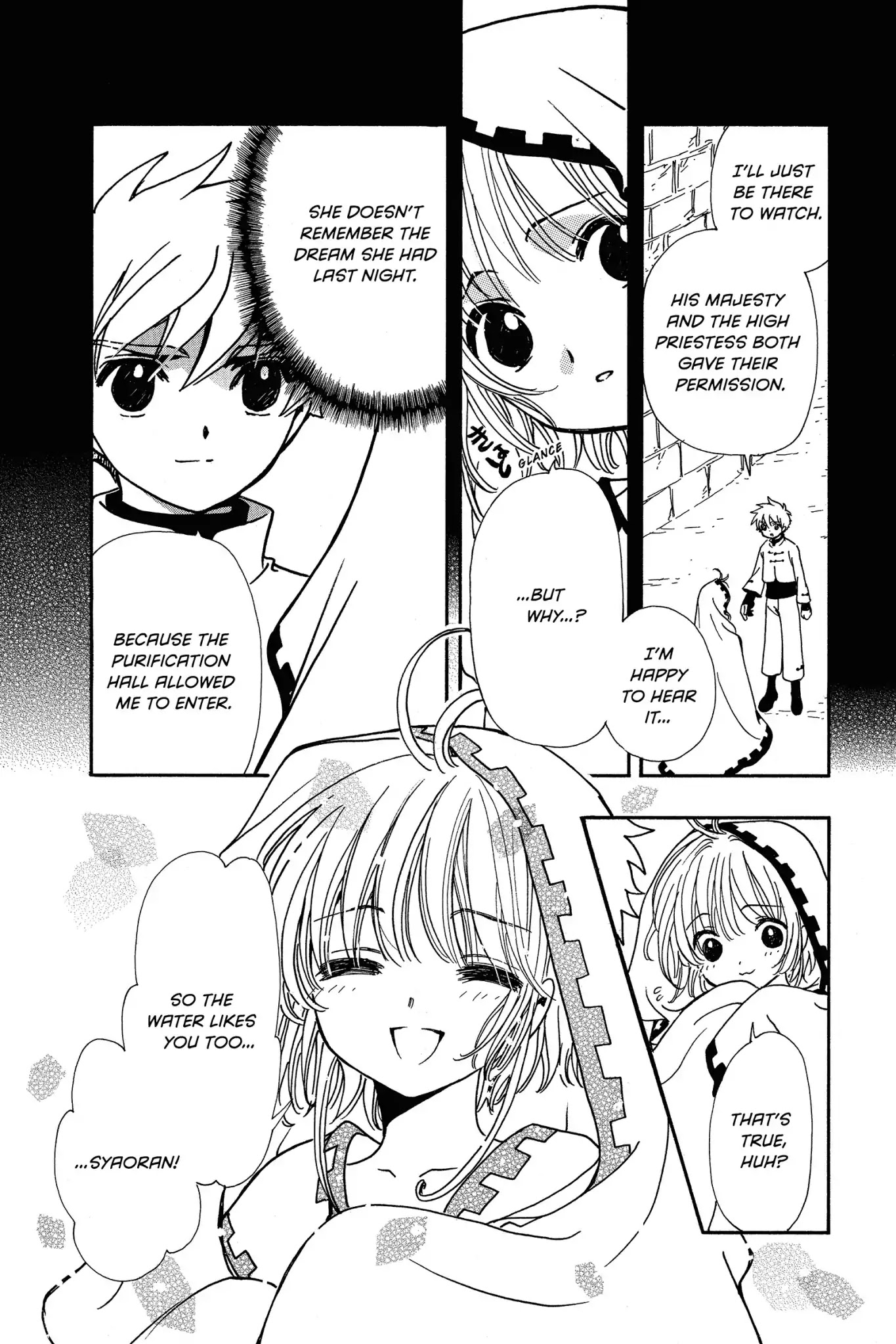 Tsubasa: Reservoir Chronicle Chapter 195 page 4 - Chapter 195: The Border of Worlds