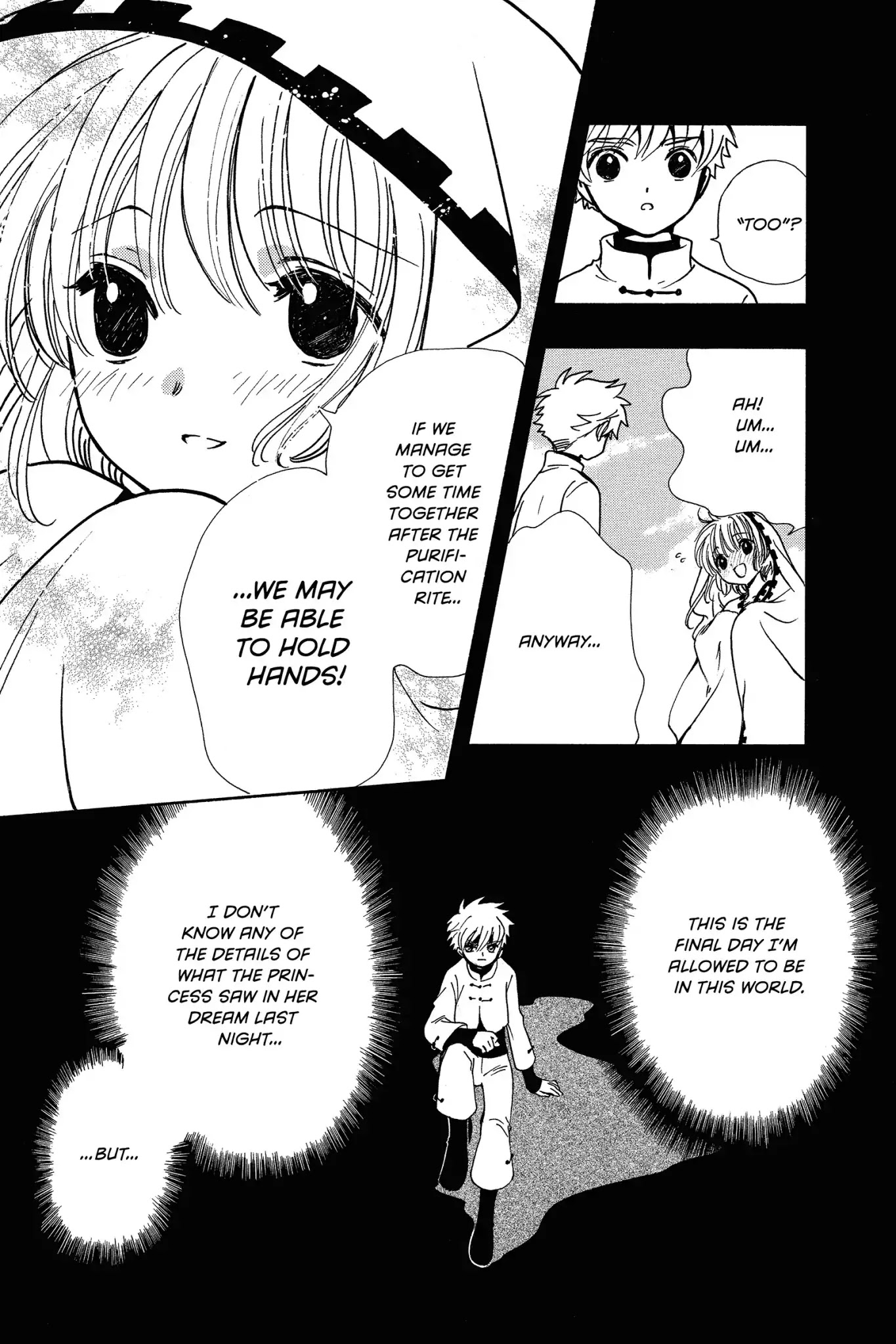 Tsubasa: Reservoir Chronicle Chapter 195 page 5 - Chapter 195: The Border of Worlds