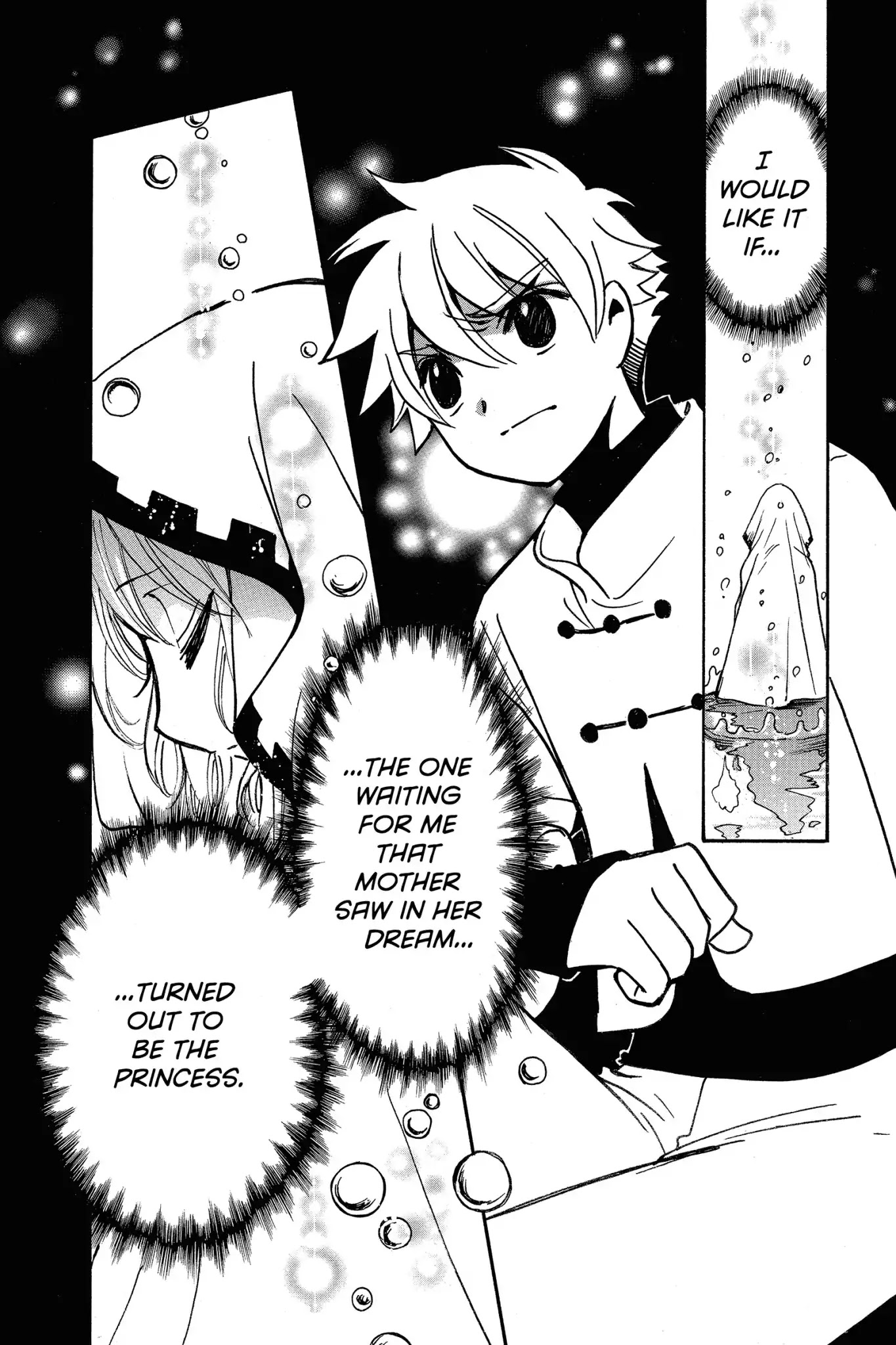 Tsubasa: Reservoir Chronicle Chapter 195 page 6 - Chapter 195: The Border of Worlds