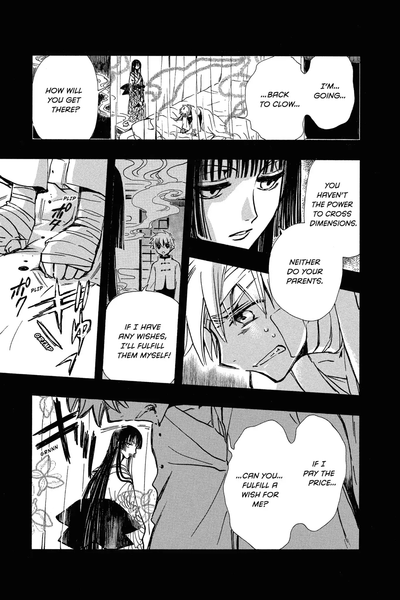 Tsubasa: Reservoir Chronicle Chapter 197 page 11 - Chapter 197: Two Lives