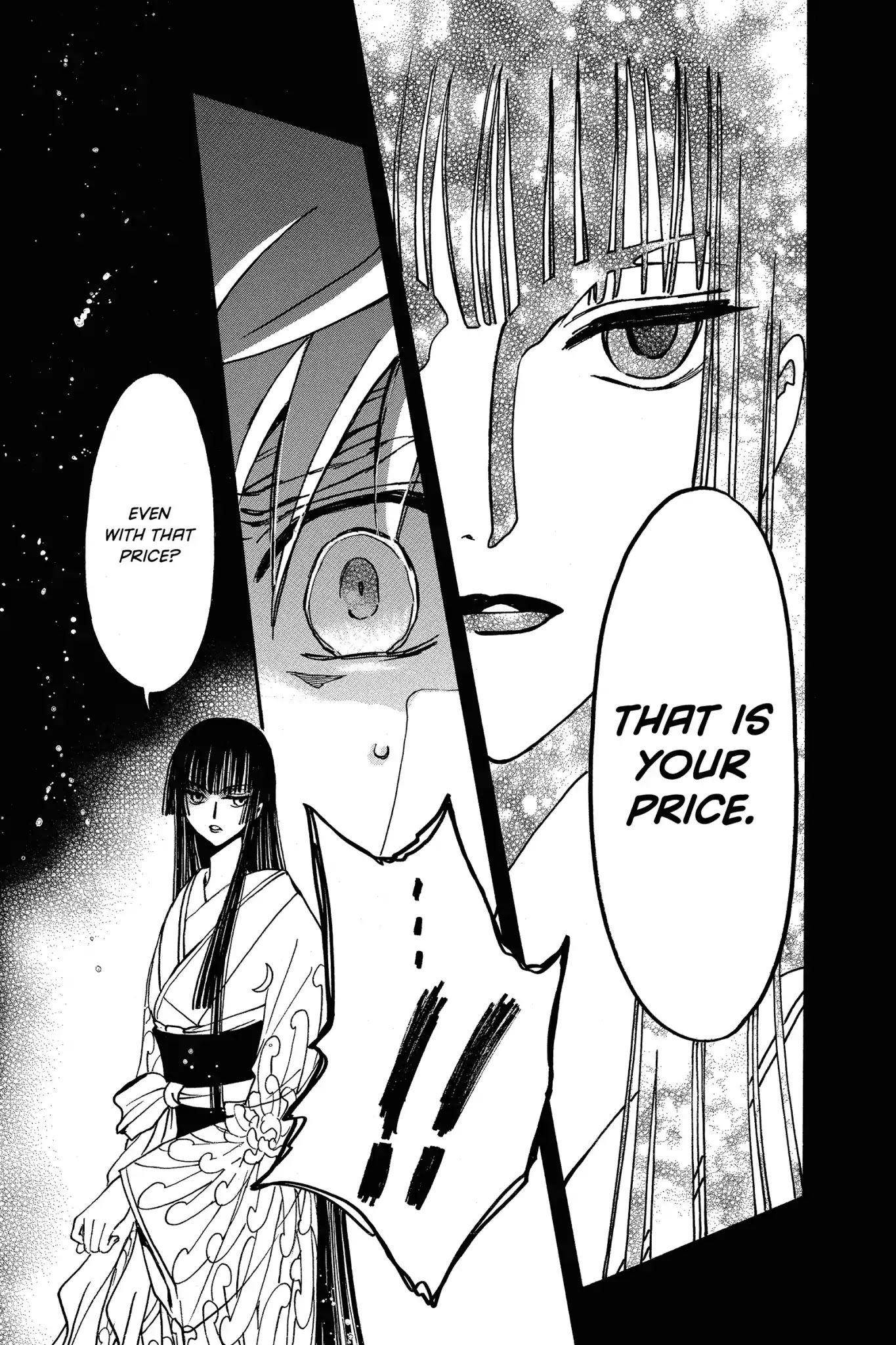 Tsubasa: Reservoir Chronicle Chapter 197 page 15 - Chapter 197: Two Lives