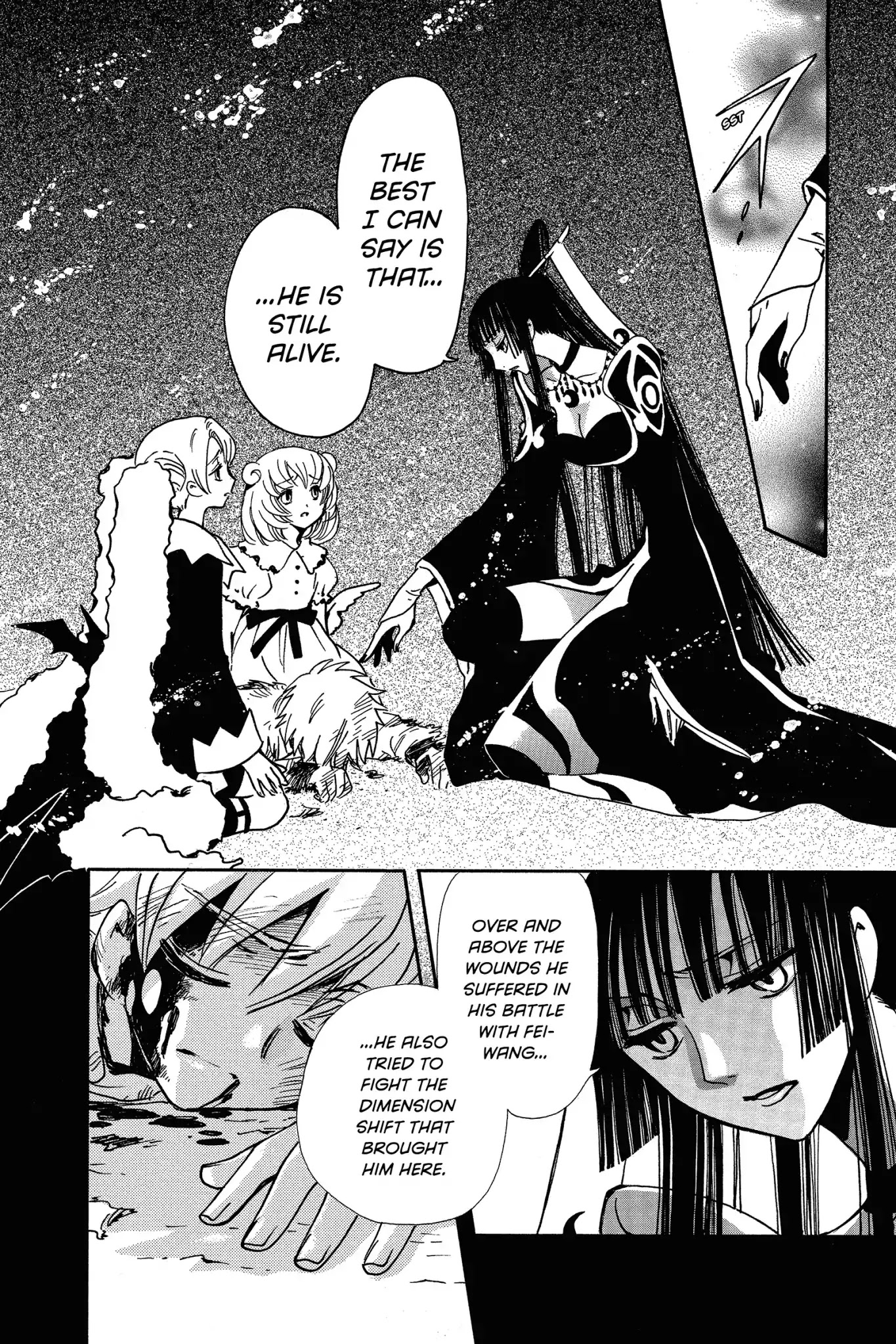Tsubasa: Reservoir Chronicle Chapter 197 page 4 - Chapter 197: Two Lives